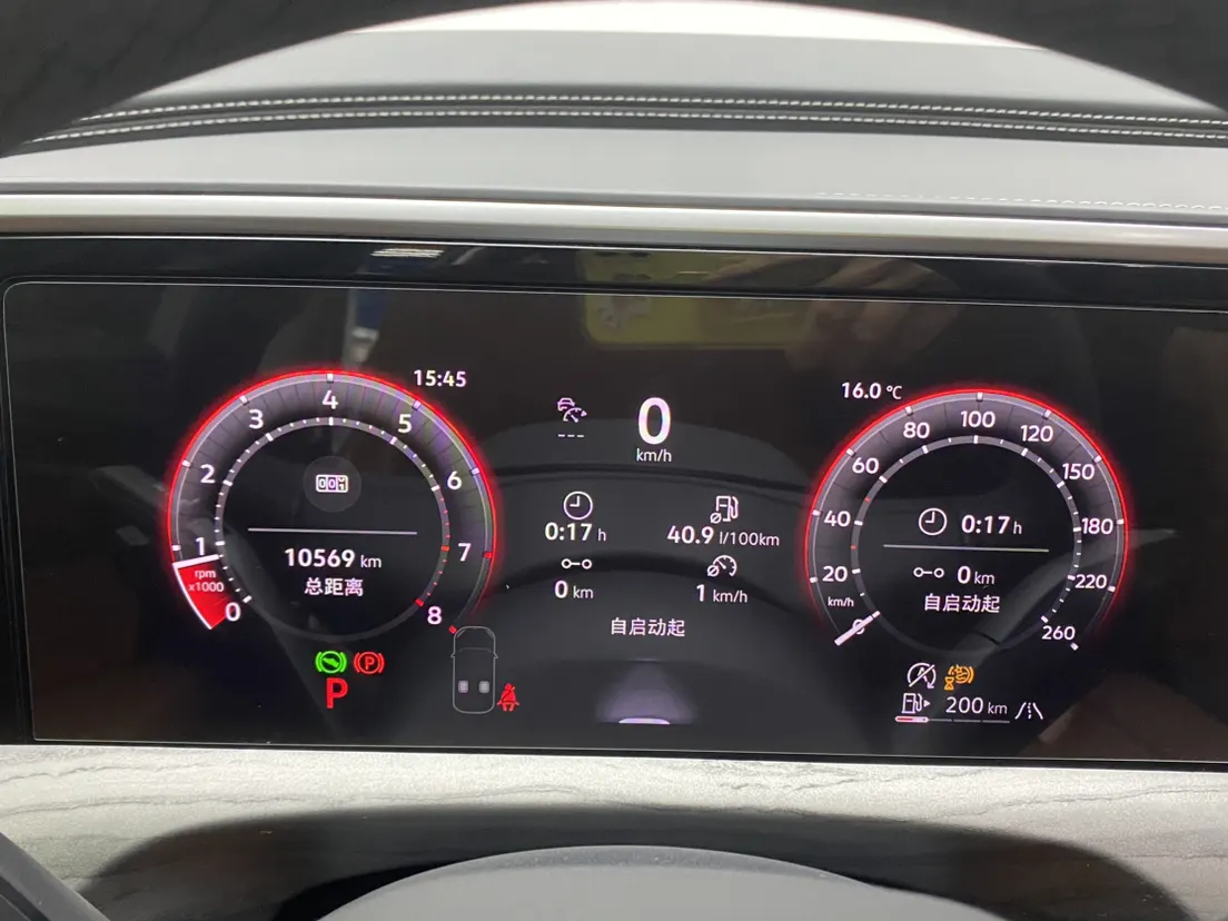 Volkswagen Talagon, 2025 16