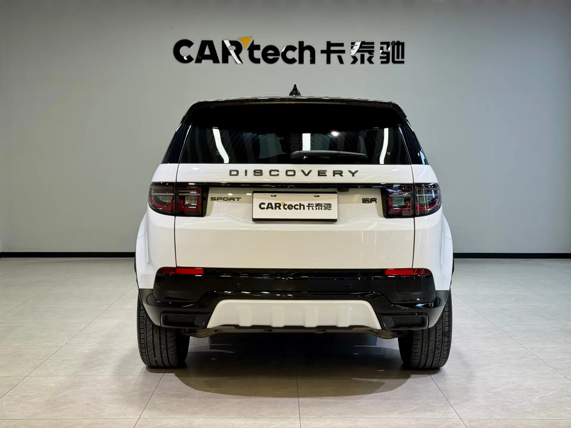 Land Rover Discovery Sport, 2024 все фото