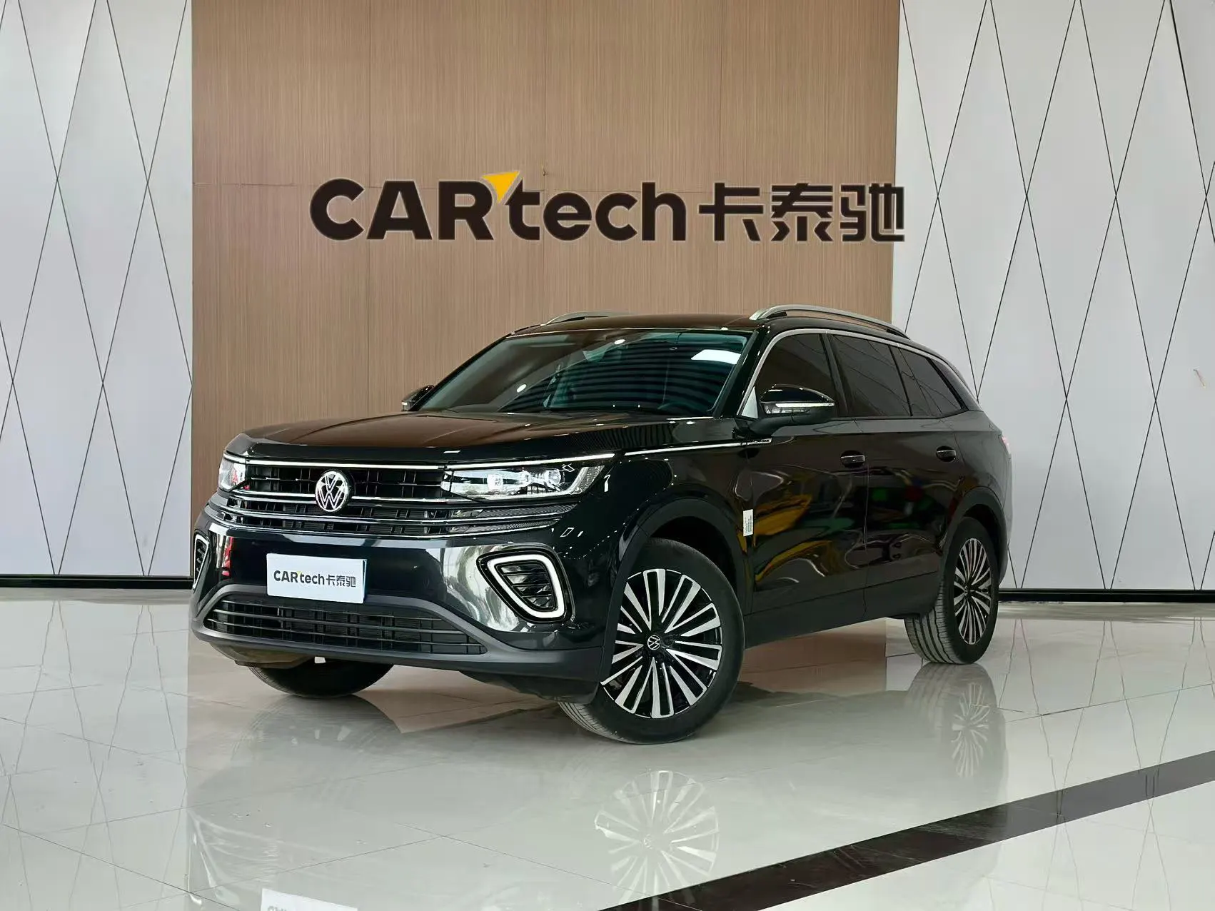 Volkswagen Talagon