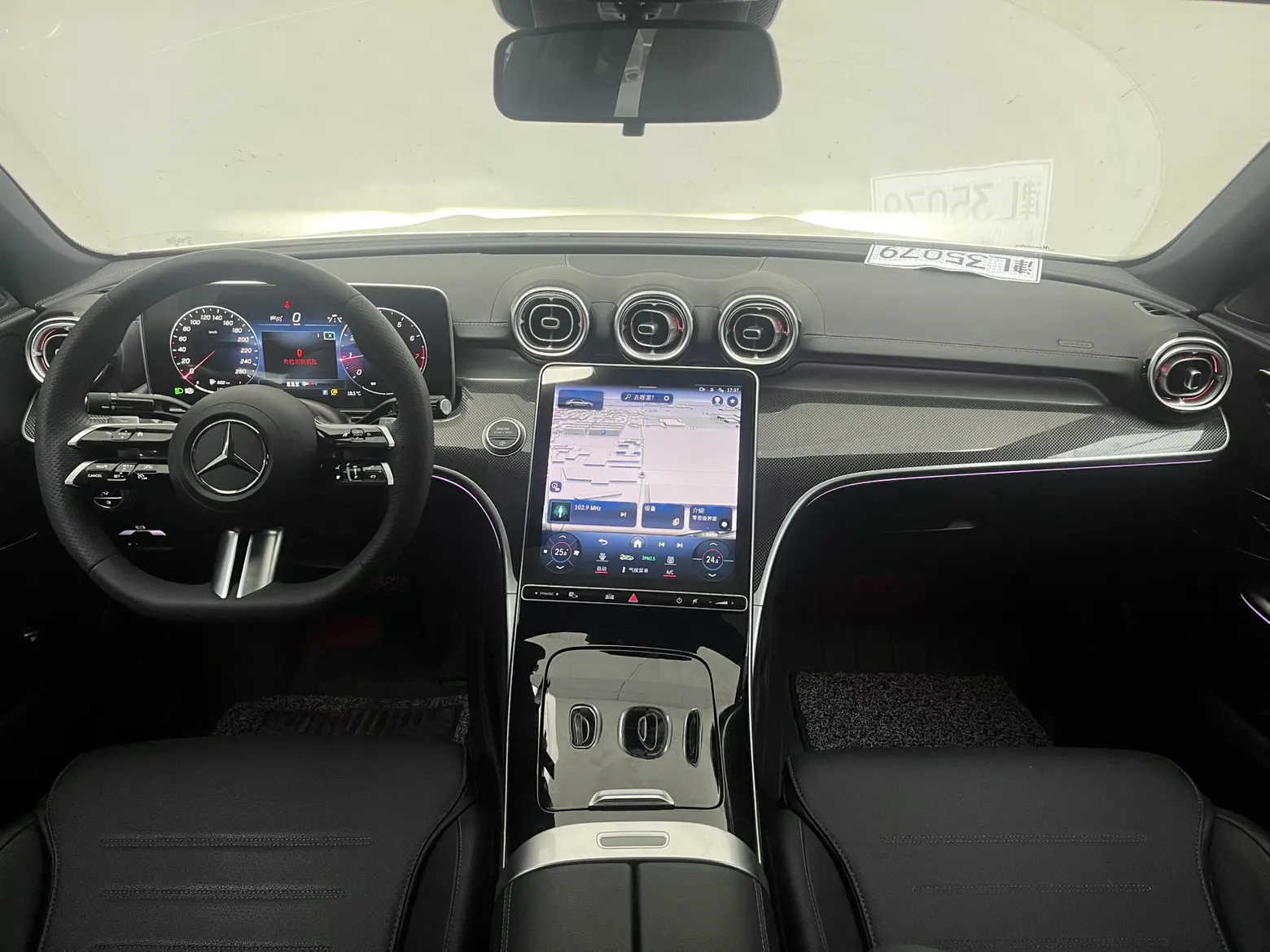 Mercedes-Benz C 260 L, 2023 8