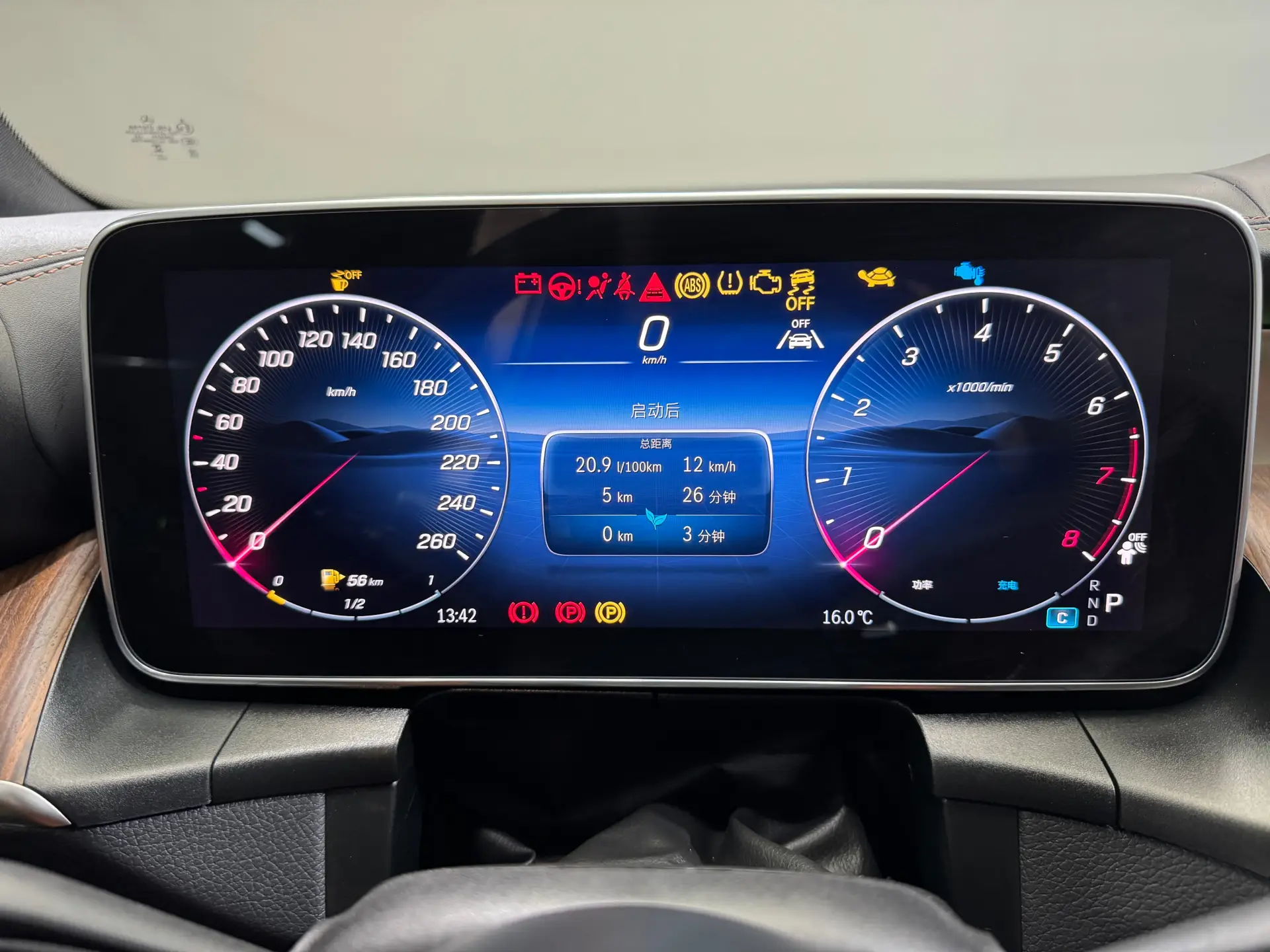 Mercedes-Benz GLC 300 L, 2025 18
