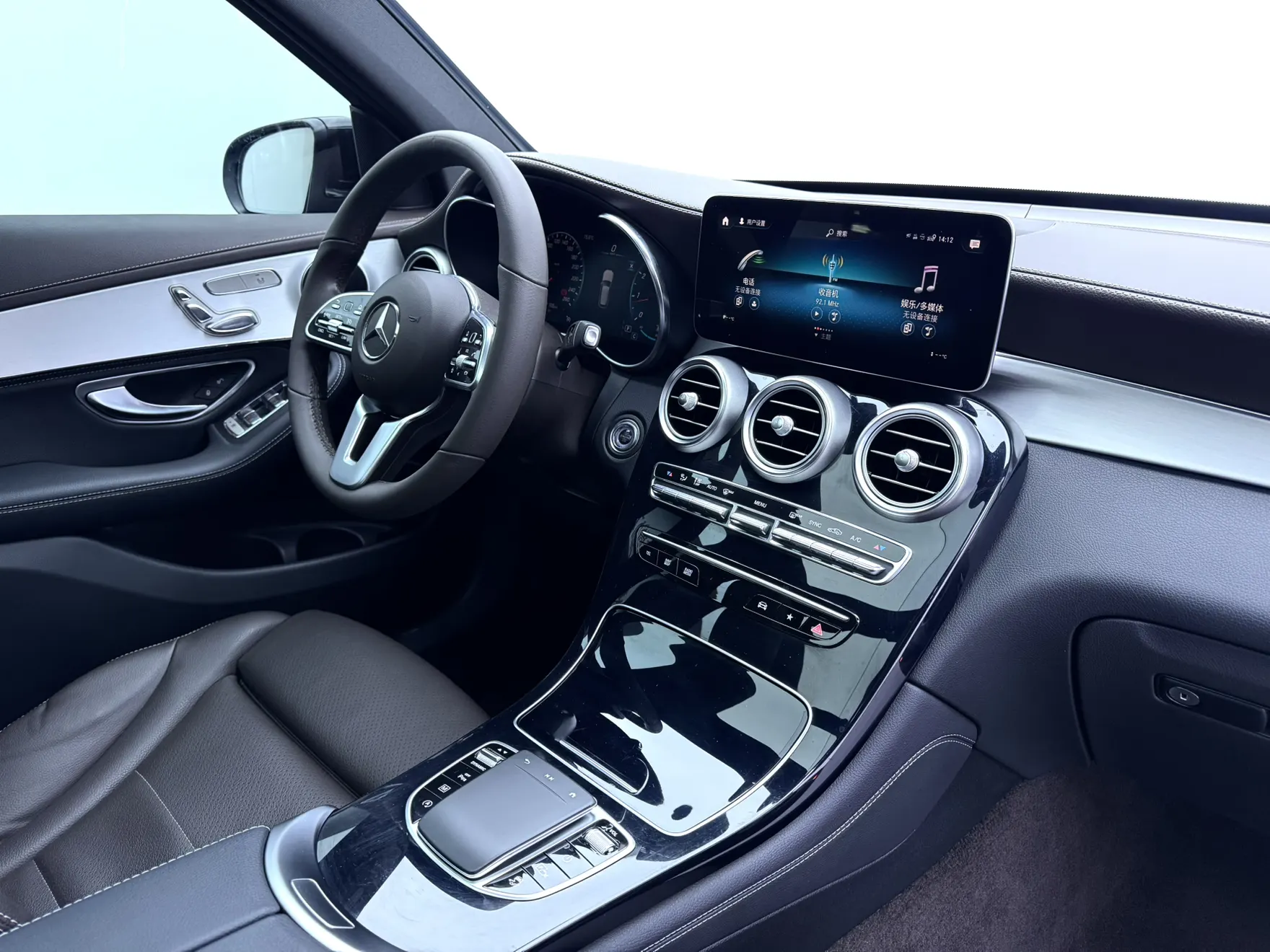 Mercedes-Benz GLC 260 L, 2020 22