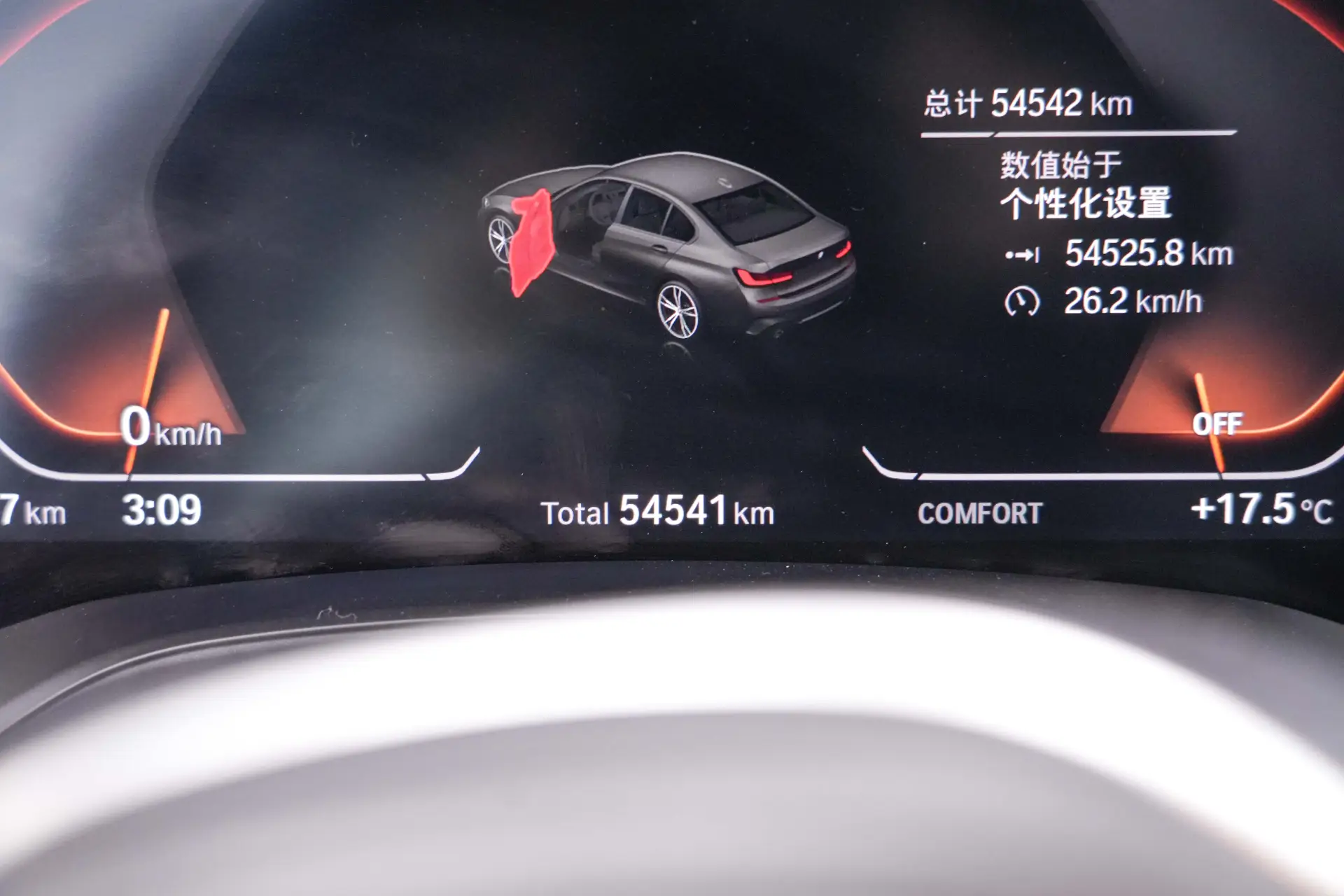 BMW 325Li, 2022 18