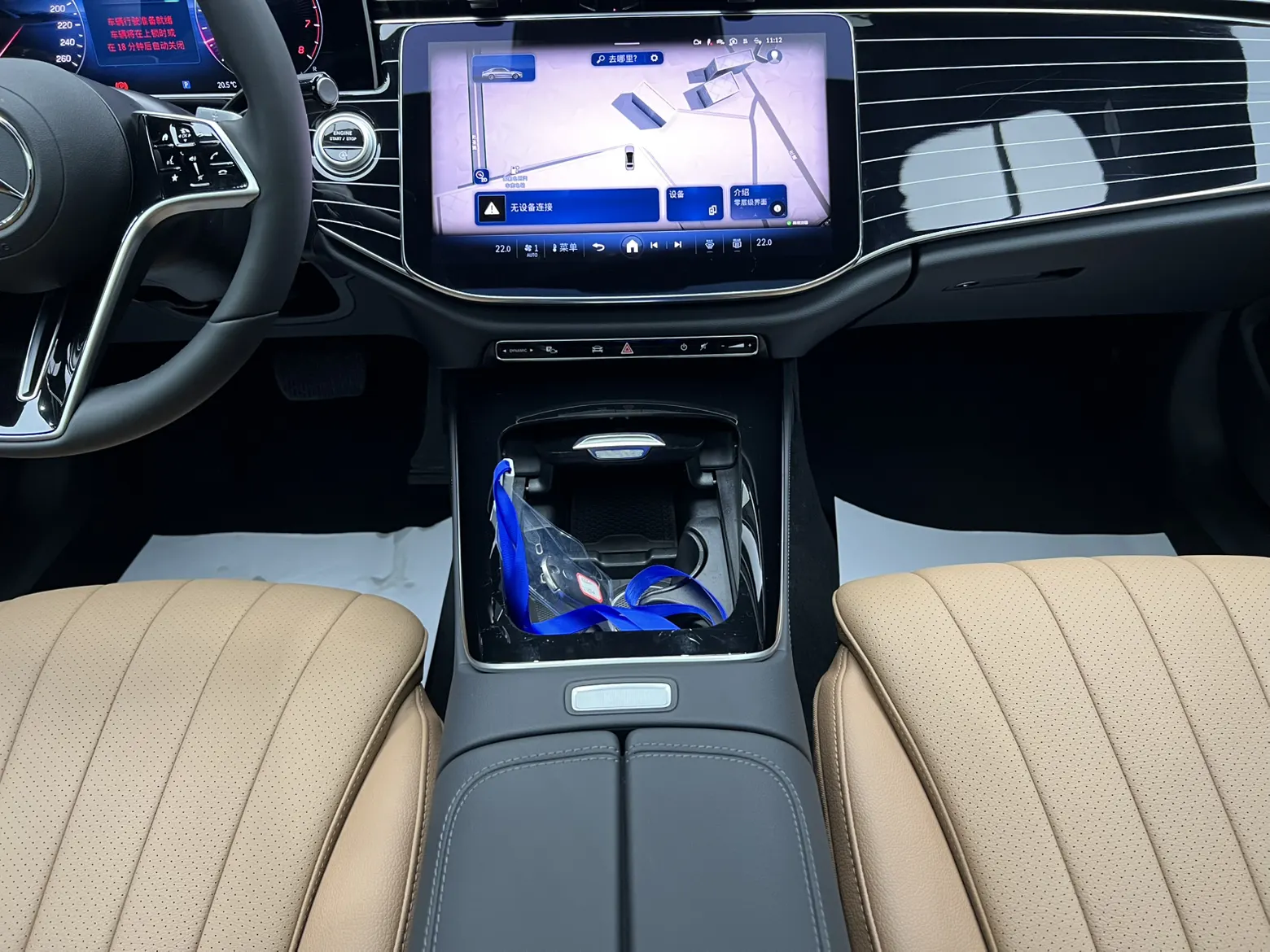 Mercedes-Benz E 260 L, 2025 22