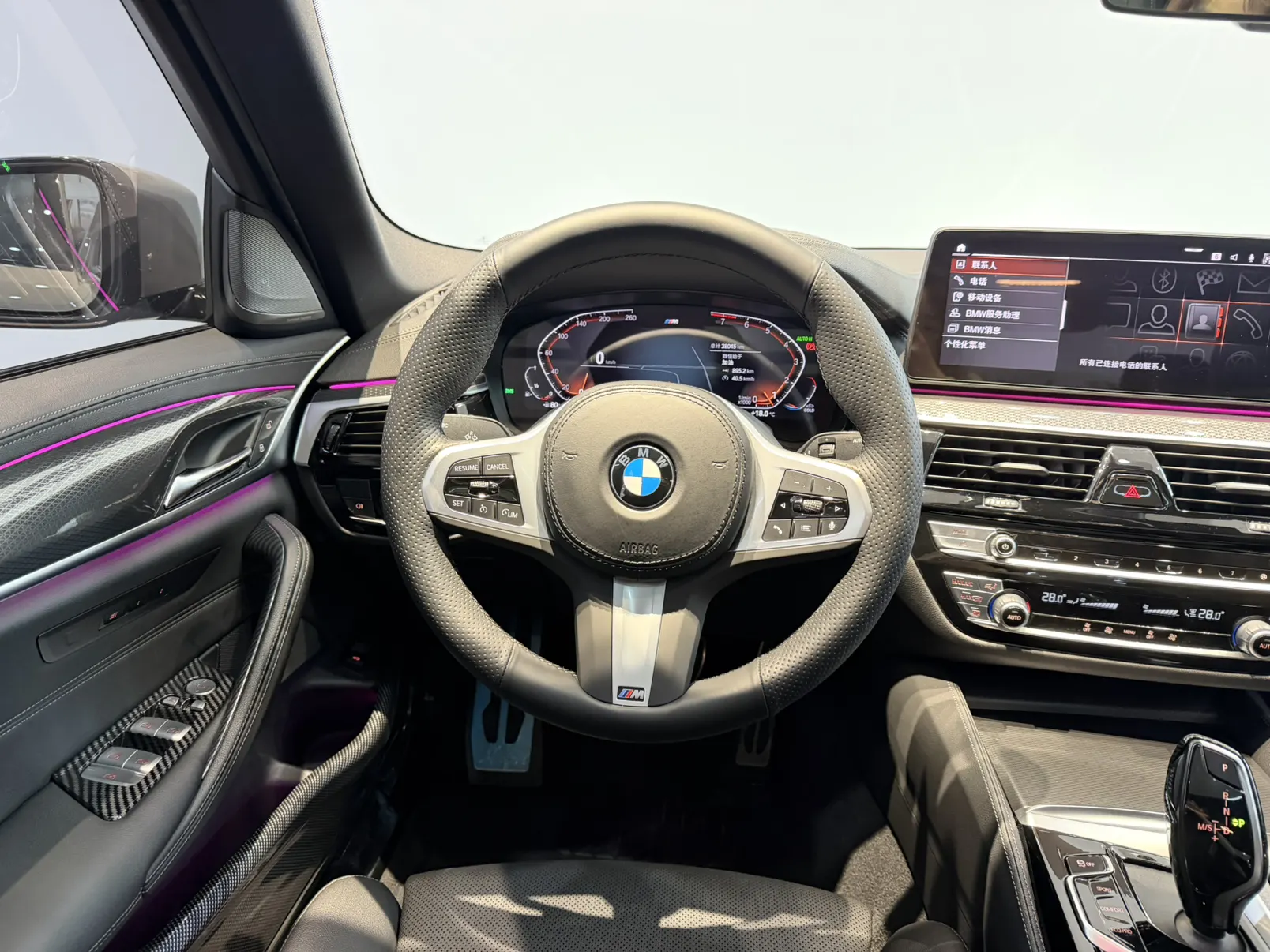 BMW 525i, 2023 14