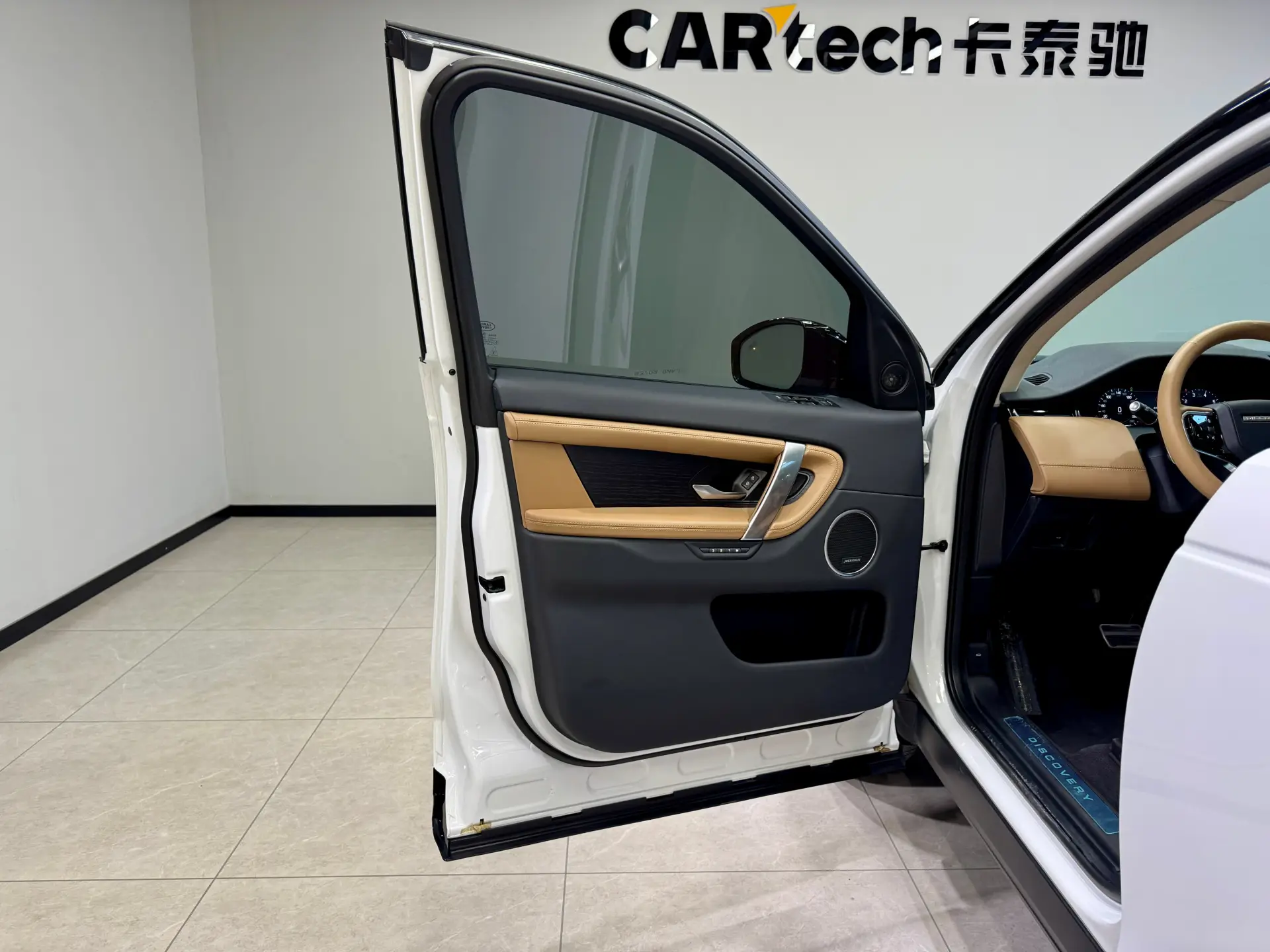 Land Rover Discovery Sport, 2024 12