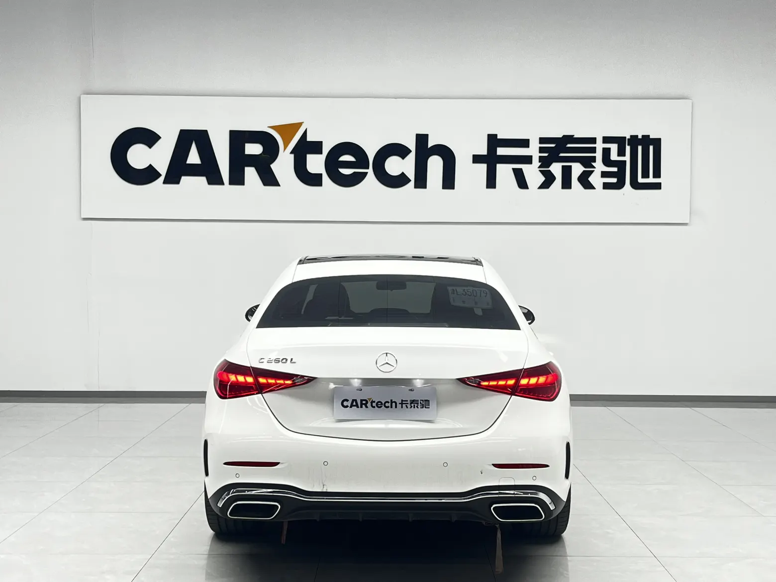 Mercedes-Benz C 260 L, 2023 3