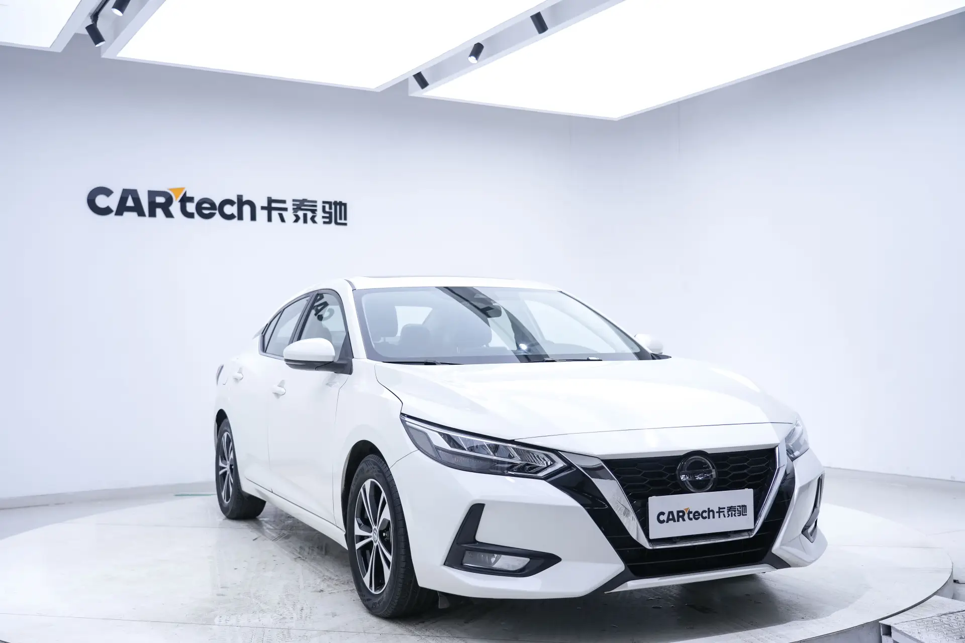 Nissan Sylphy, 2021 2