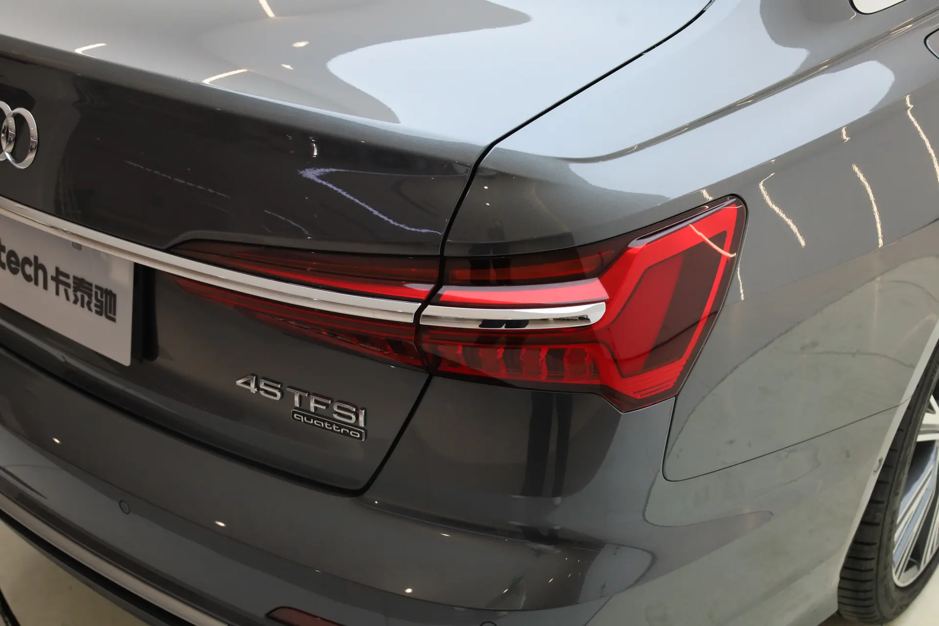 Audi A6L 45 TFSI, 2022 10