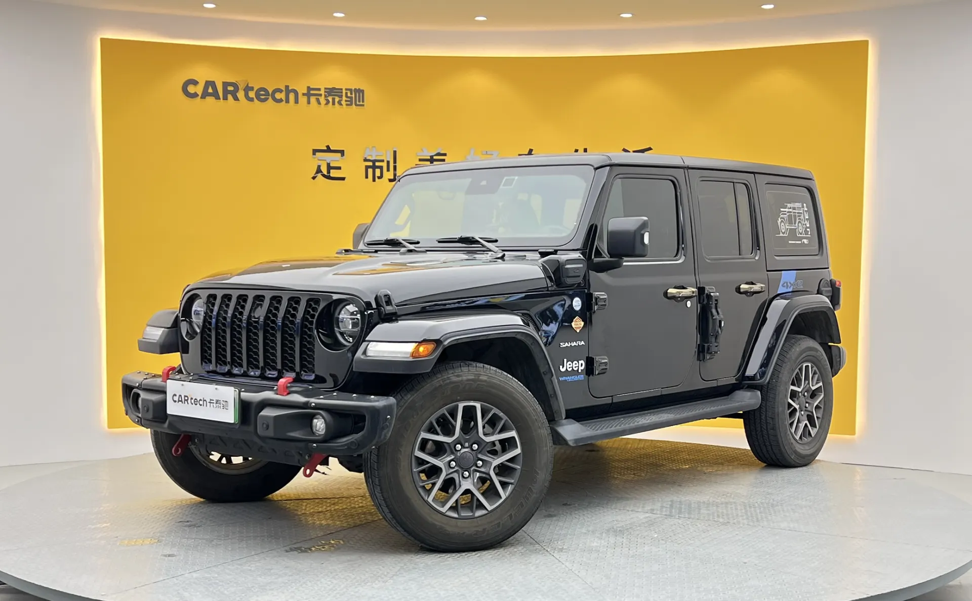 Jeep Wrangler, 2021 12
