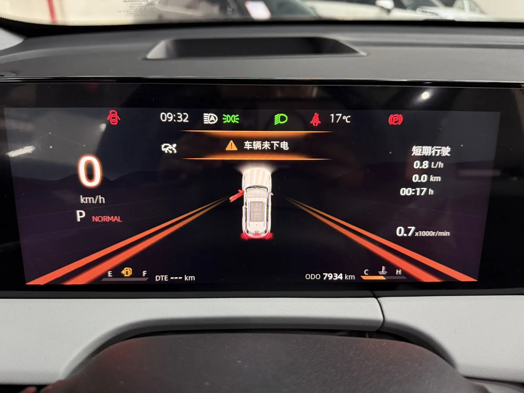 Changan CS75 PLUS, 2024 10