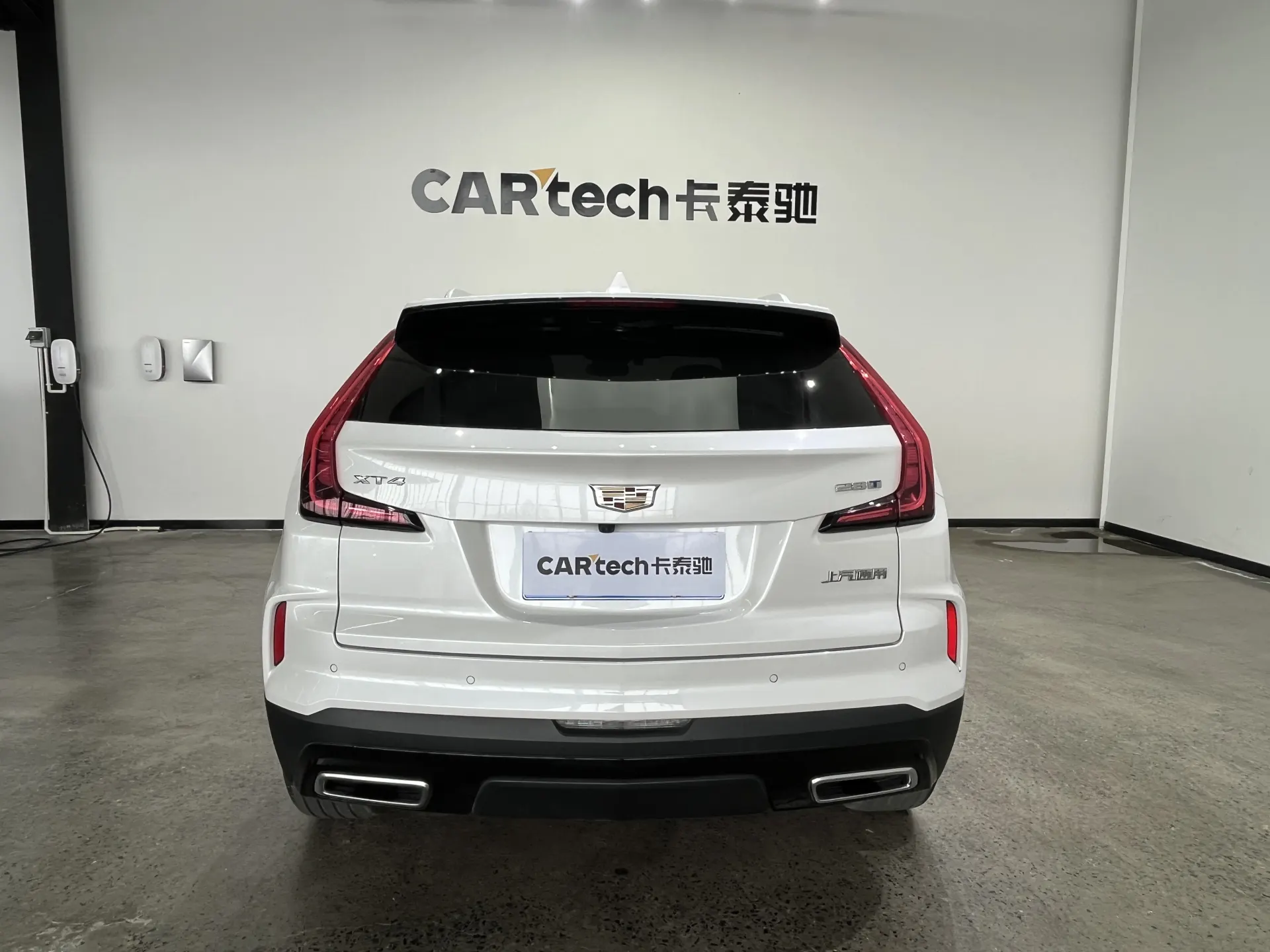 Cadillac XT4, 2023 6