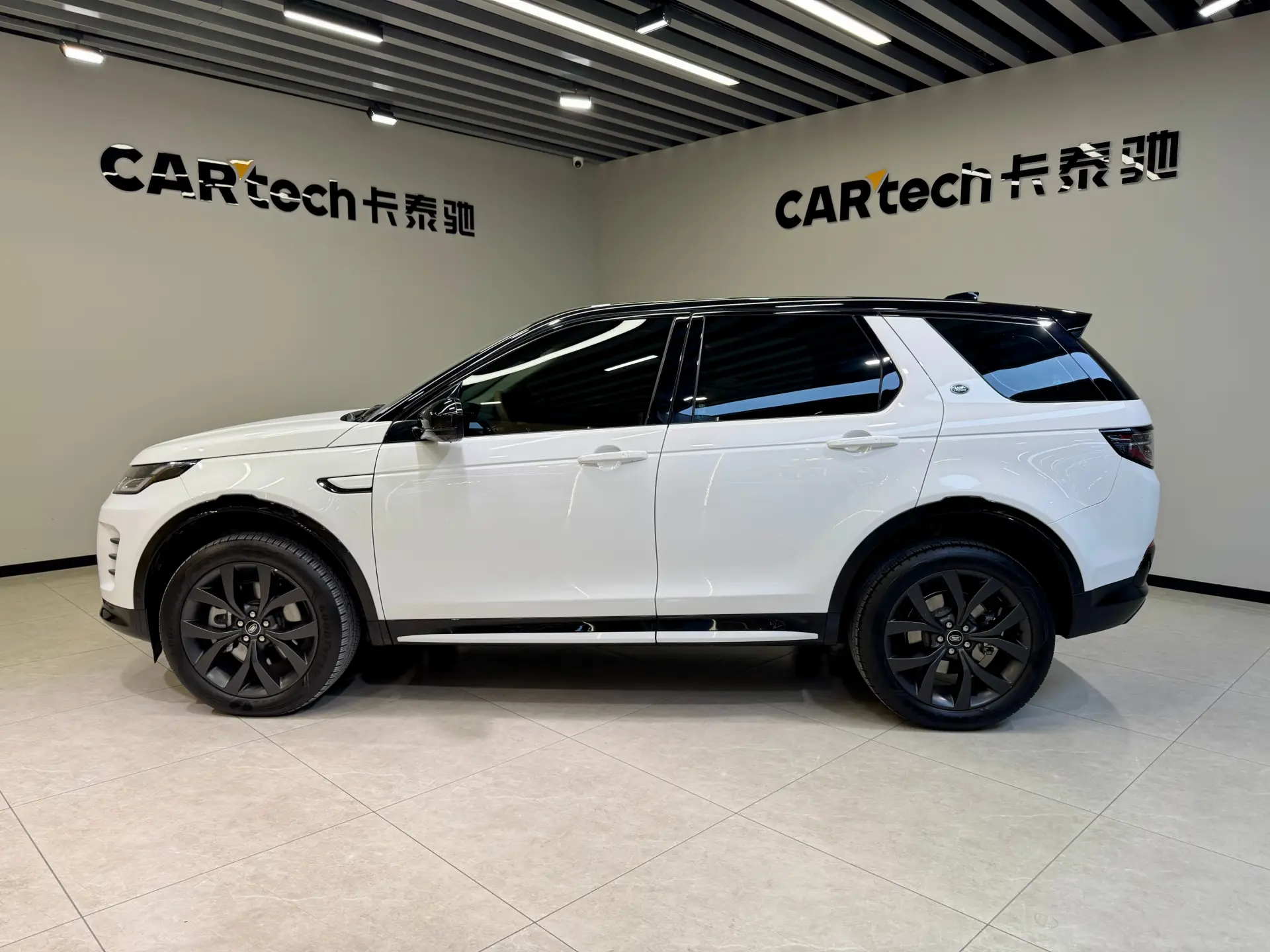 Land Rover Discovery Sport, 2024 7