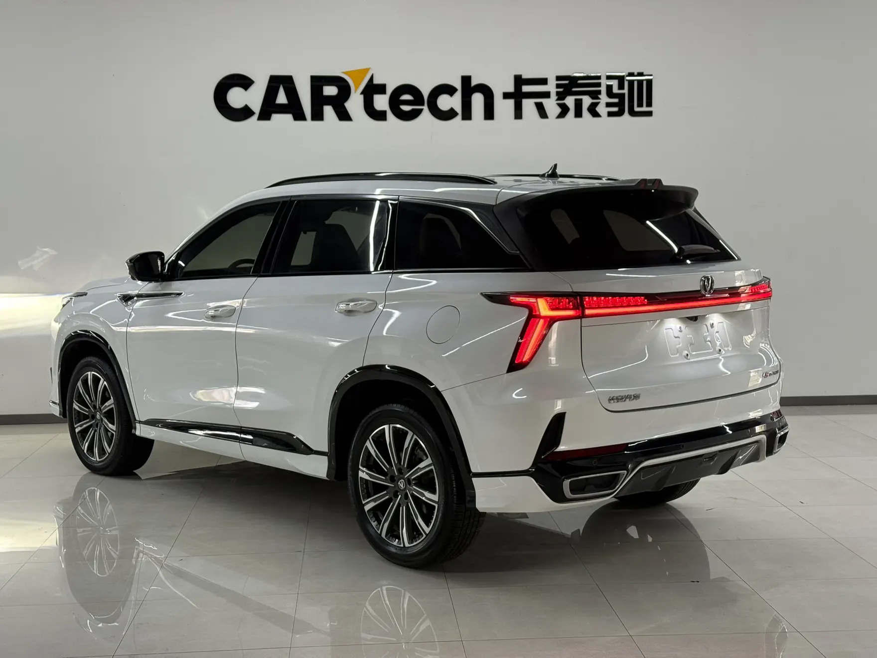 Changan CS75 PLUS, 2024 6