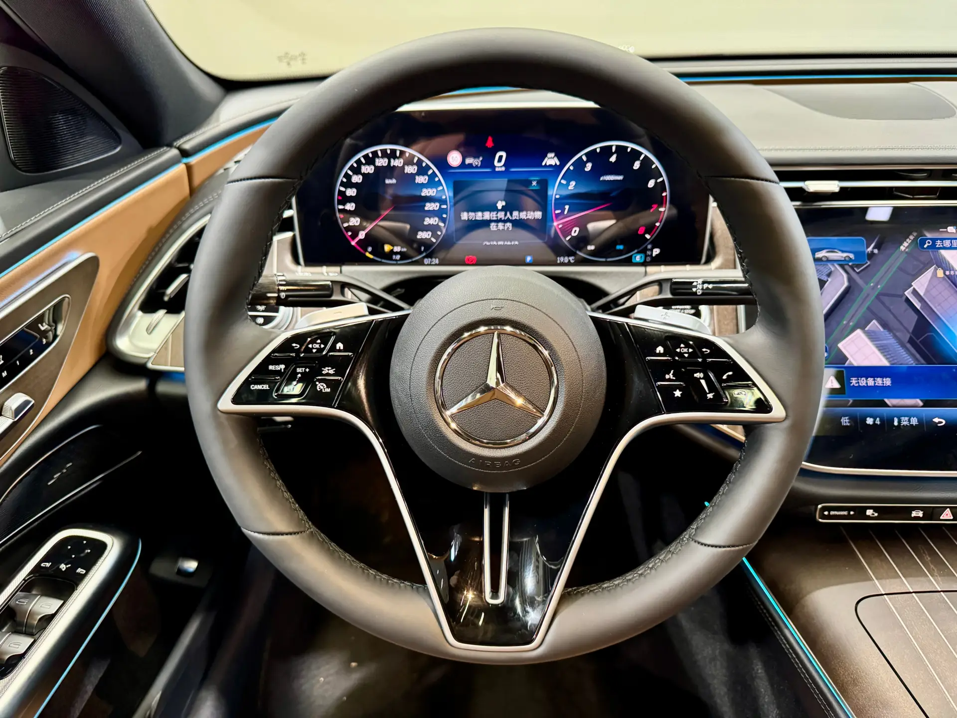 Mercedes-Benz E 300 L, 2026 16