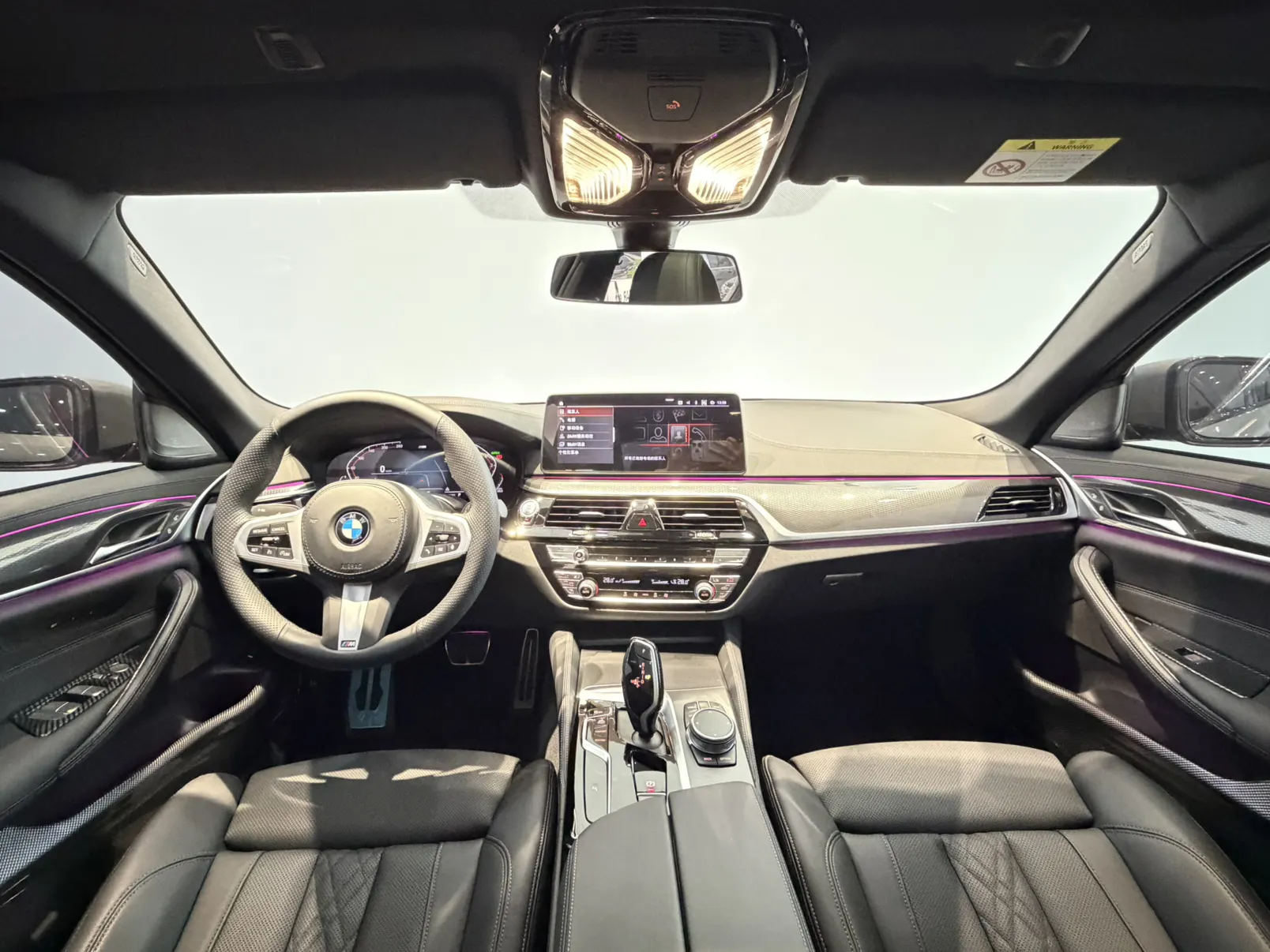 BMW 525i, 2023 13
