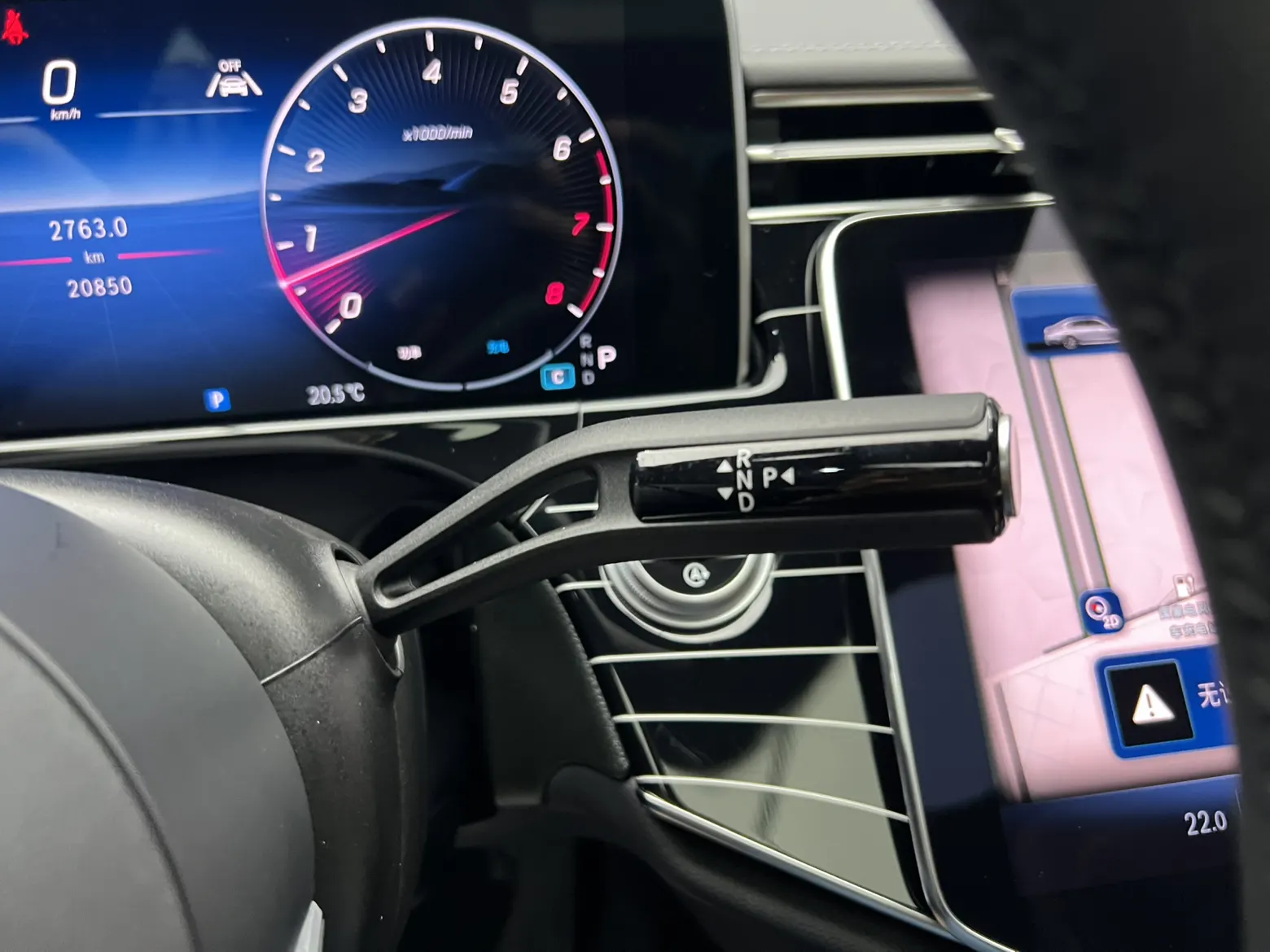 Mercedes-Benz E 260 L, 2025 21