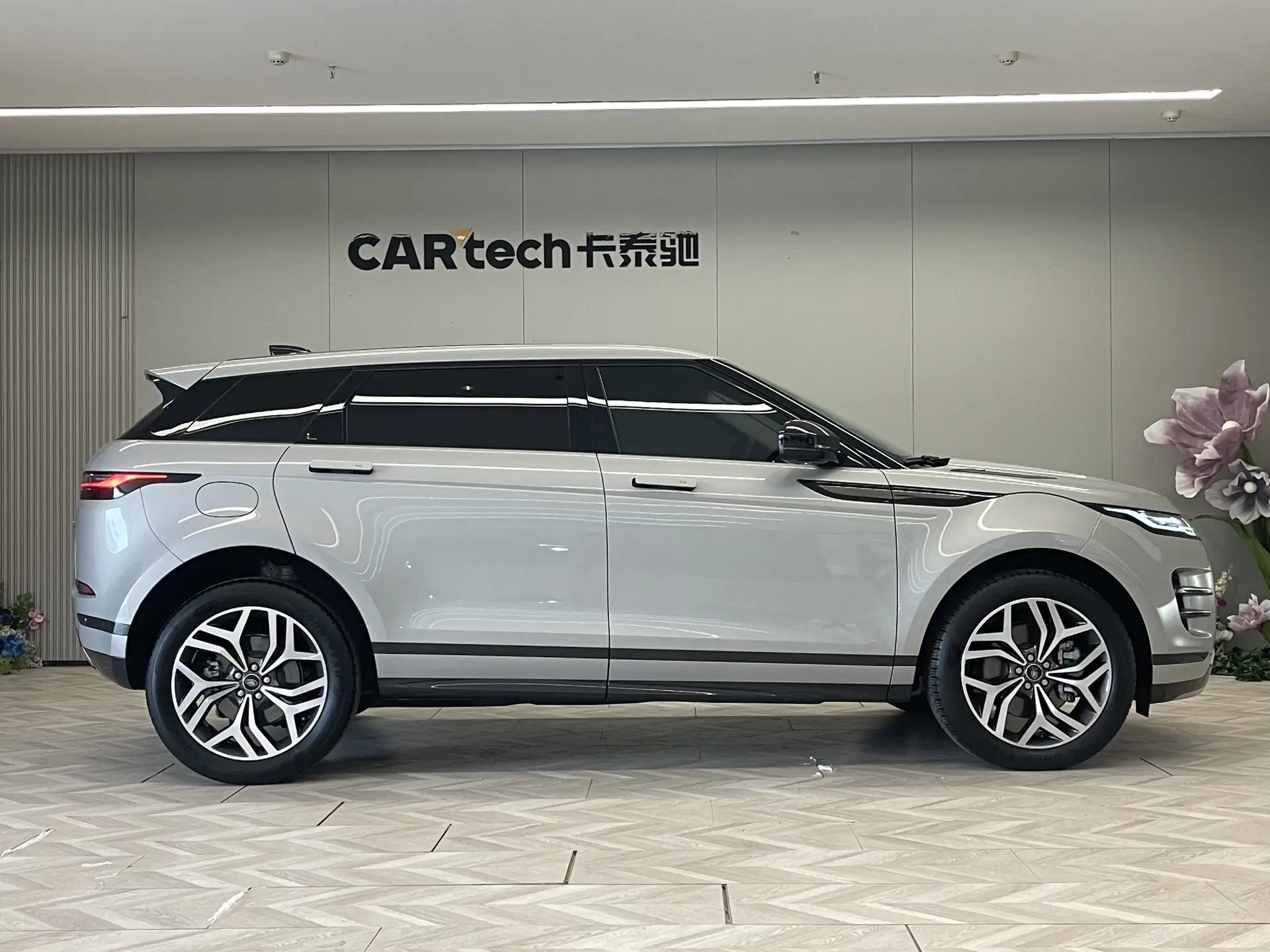 Land Rover Range Rover, 2025 7