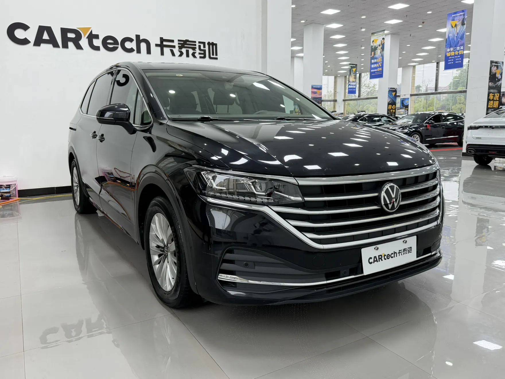 Volkswagen Viloran, 2023 2