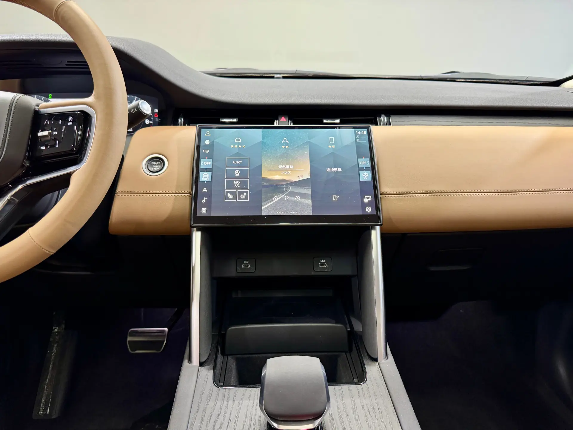Land Rover Discovery Sport, 2024 21