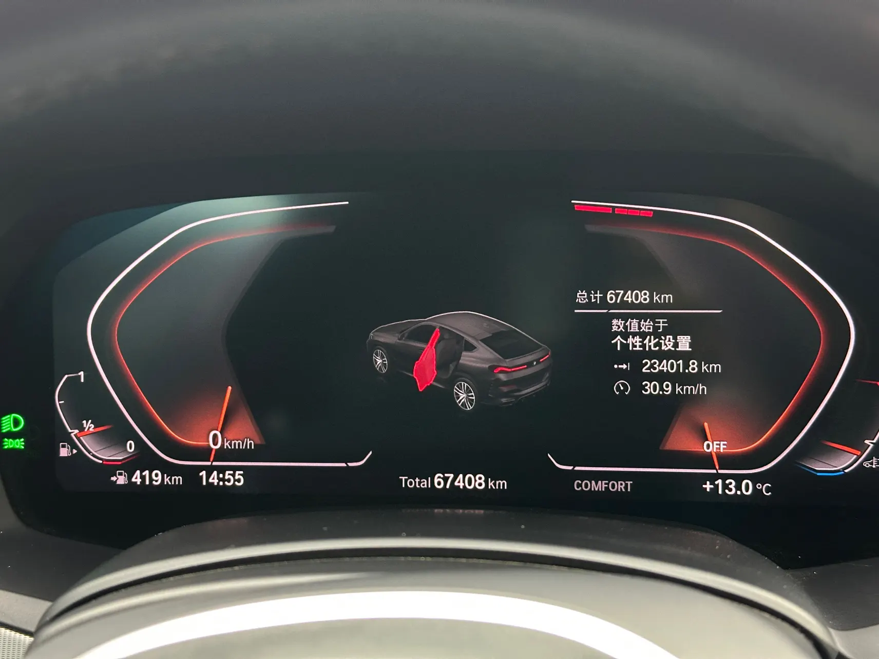 BMW X6, 2021 18