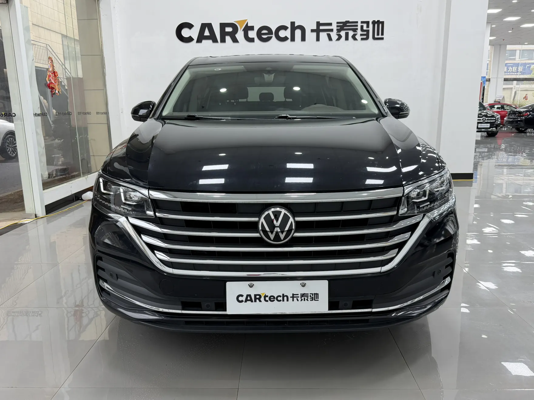 Volkswagen Viloran, 2023 3