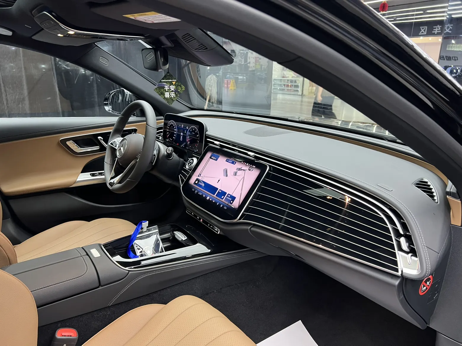 Mercedes-Benz E 260 L, 2025 19