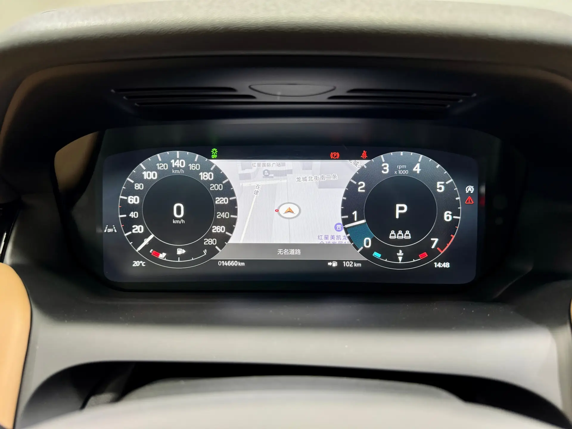 Land Rover Discovery Sport, 2024 18