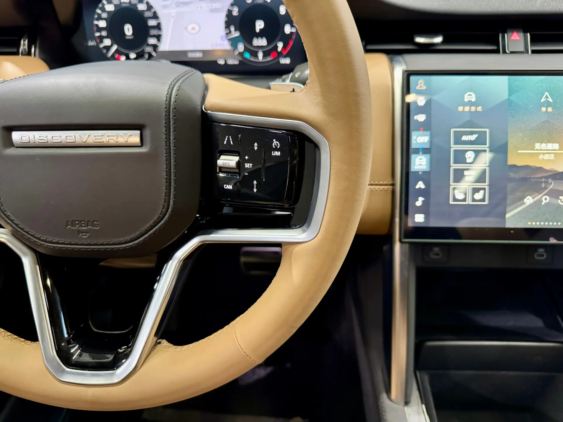 Land Rover Discovery Sport, 2024 20