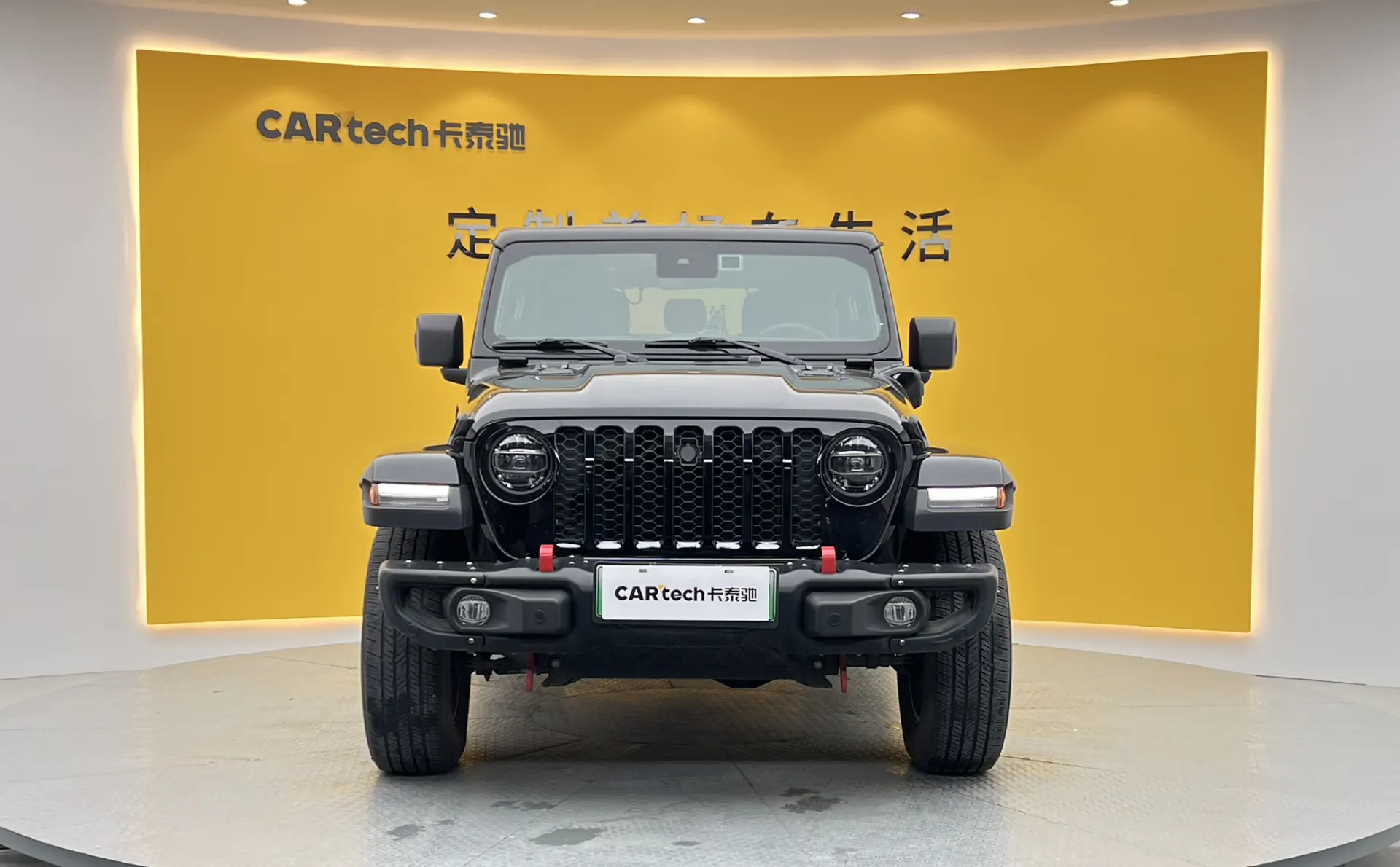Jeep Wrangler, 2021 3