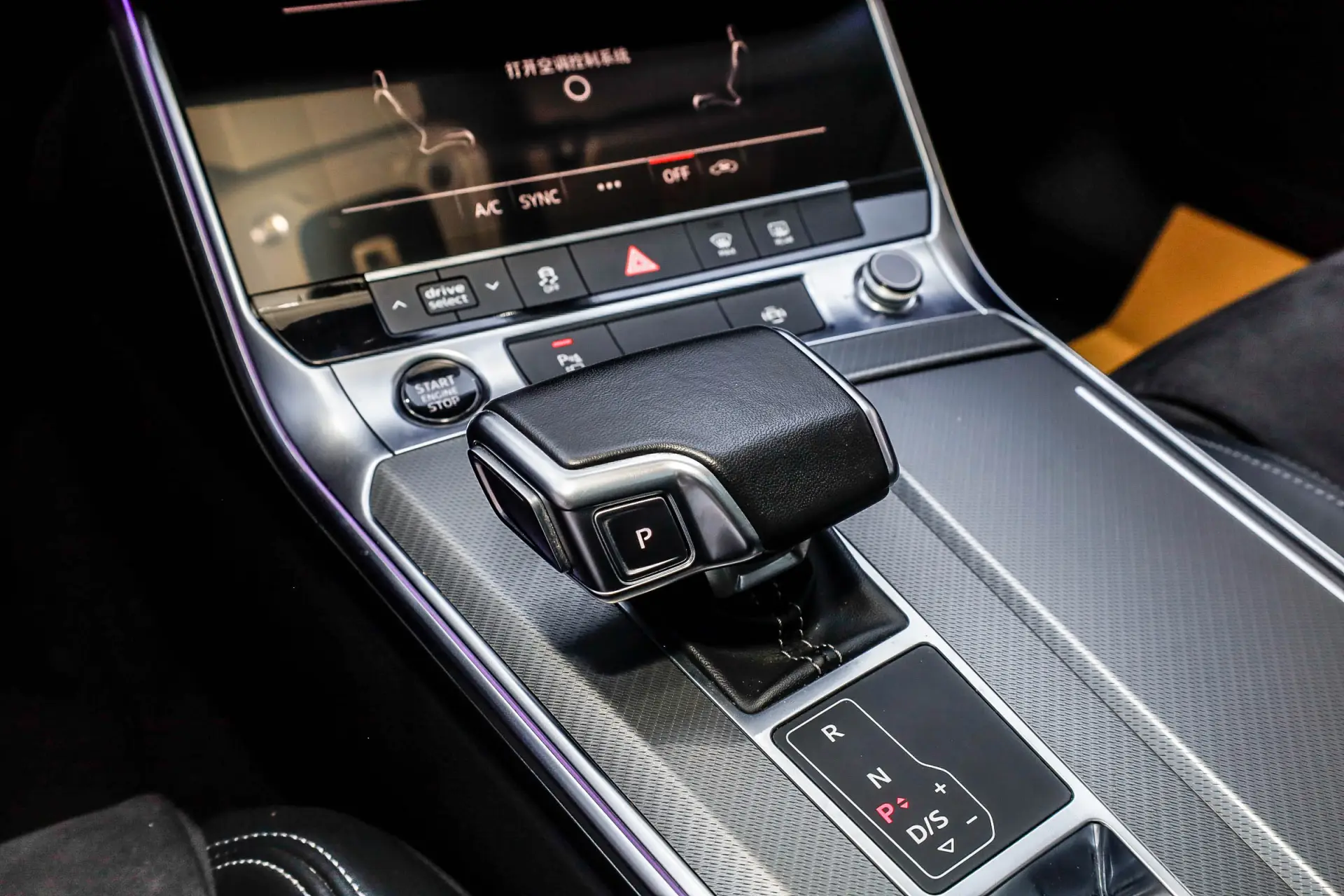 Audi A7L 45 TFSI, 2024 19