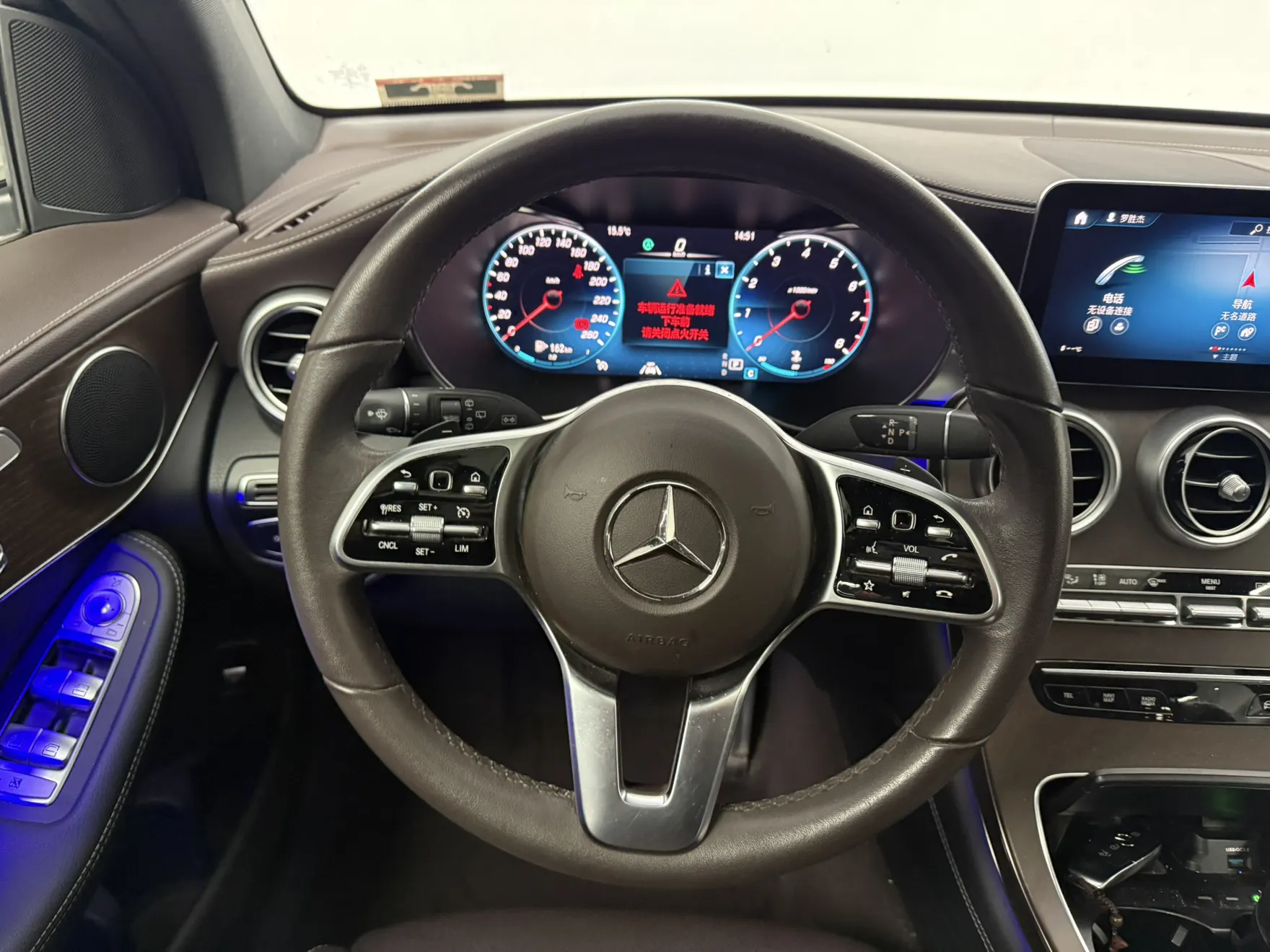 Mercedes-Benz GLC 300 L, 2022 9