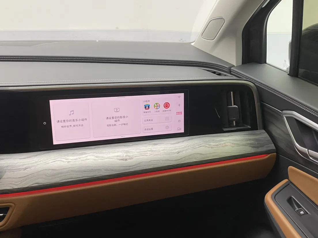 Volkswagen Talagon, 2025 29