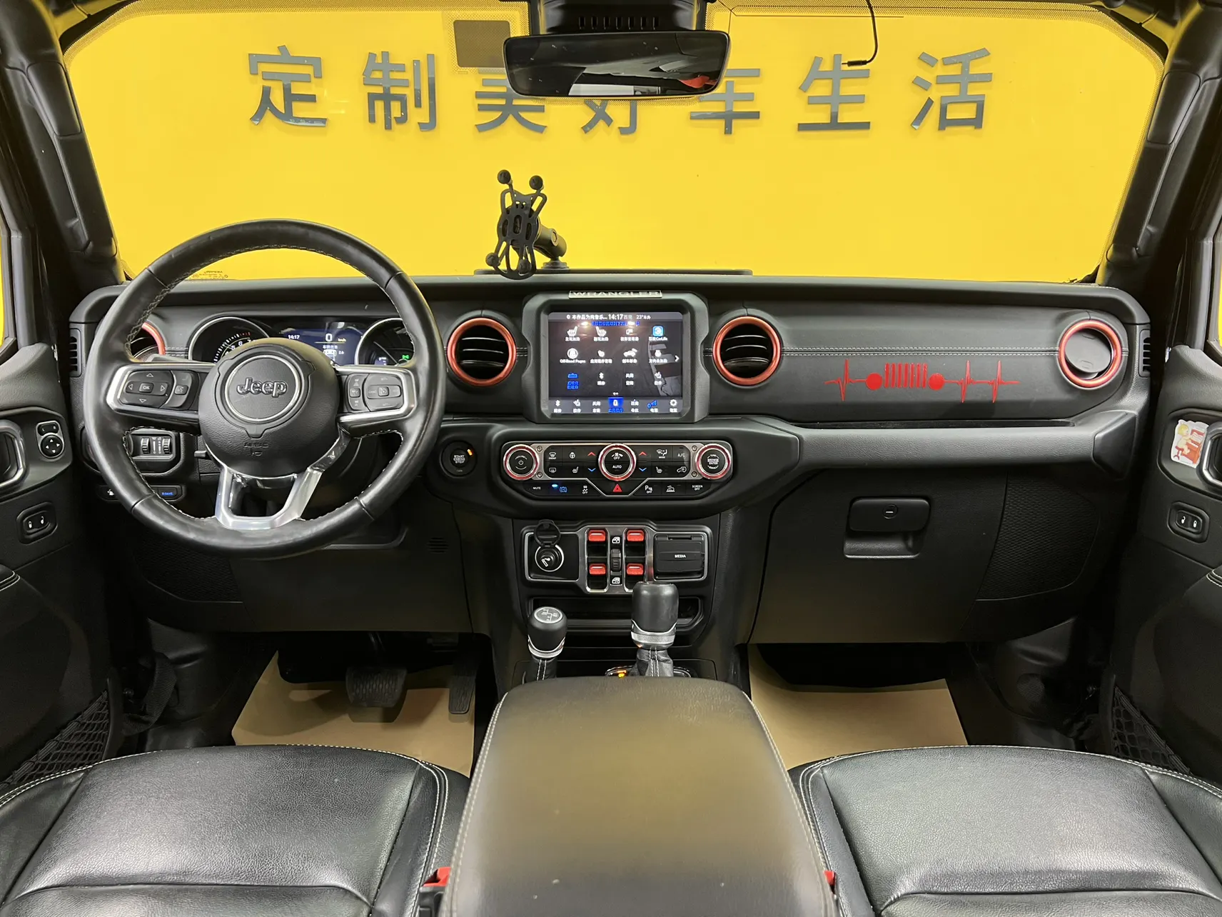 Jeep Wrangler, 2021 13