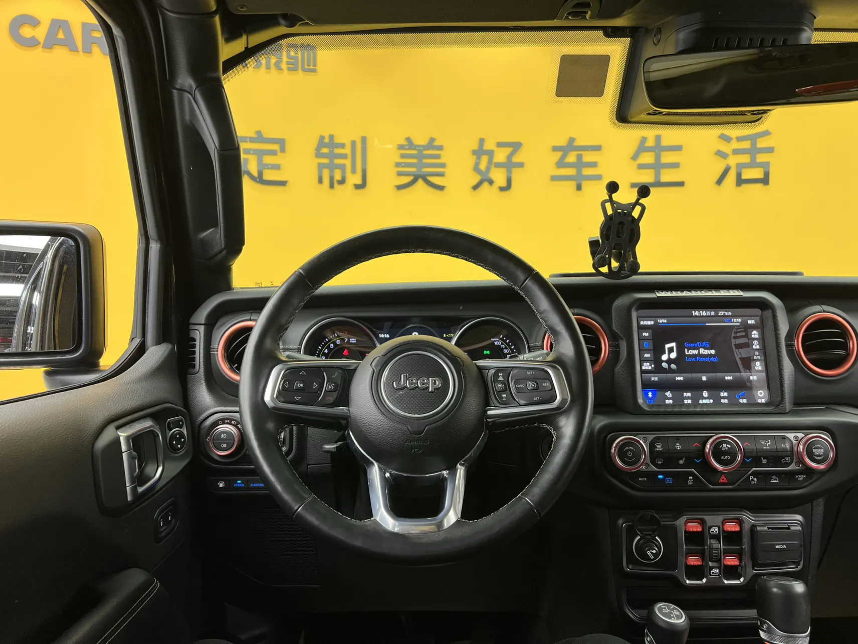 Jeep Wrangler, 2021 30