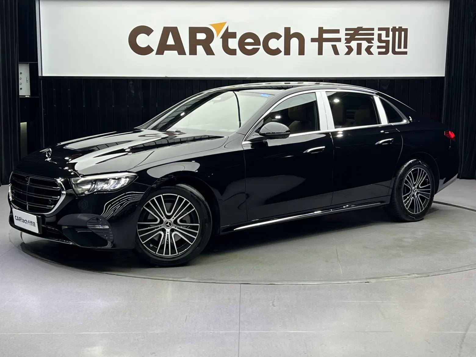 Mercedes-Benz E 260 L
