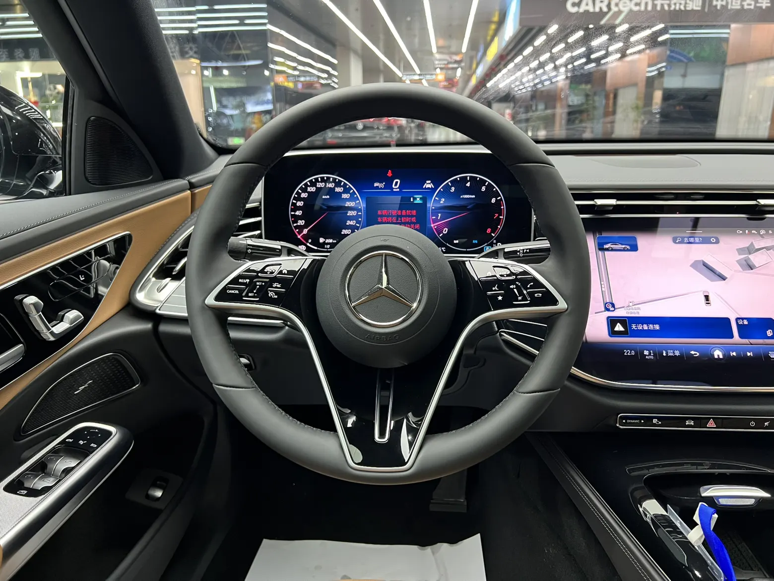 Mercedes-Benz E 260 L, 2025 26