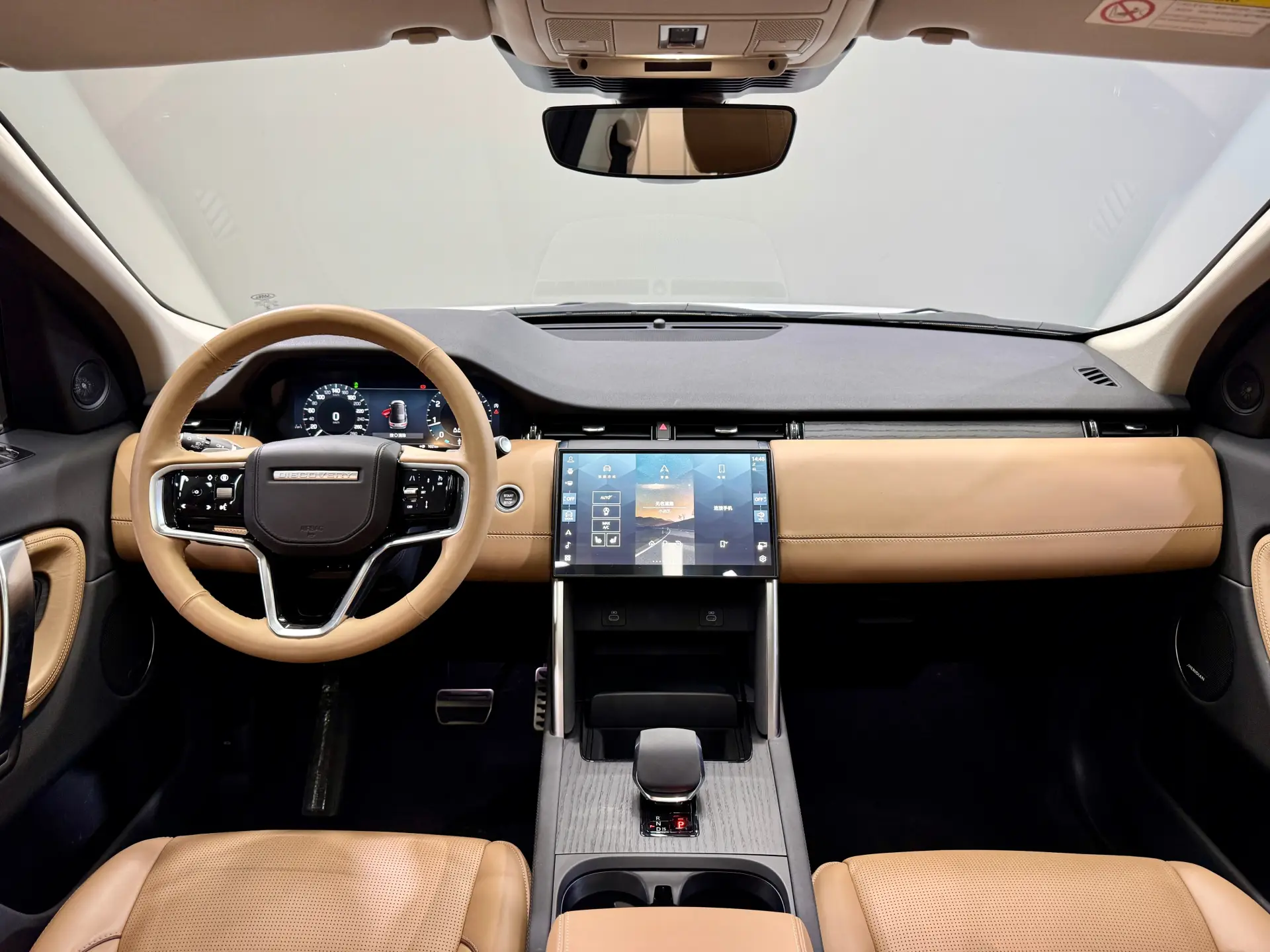 Land Rover Discovery Sport, 2024 16