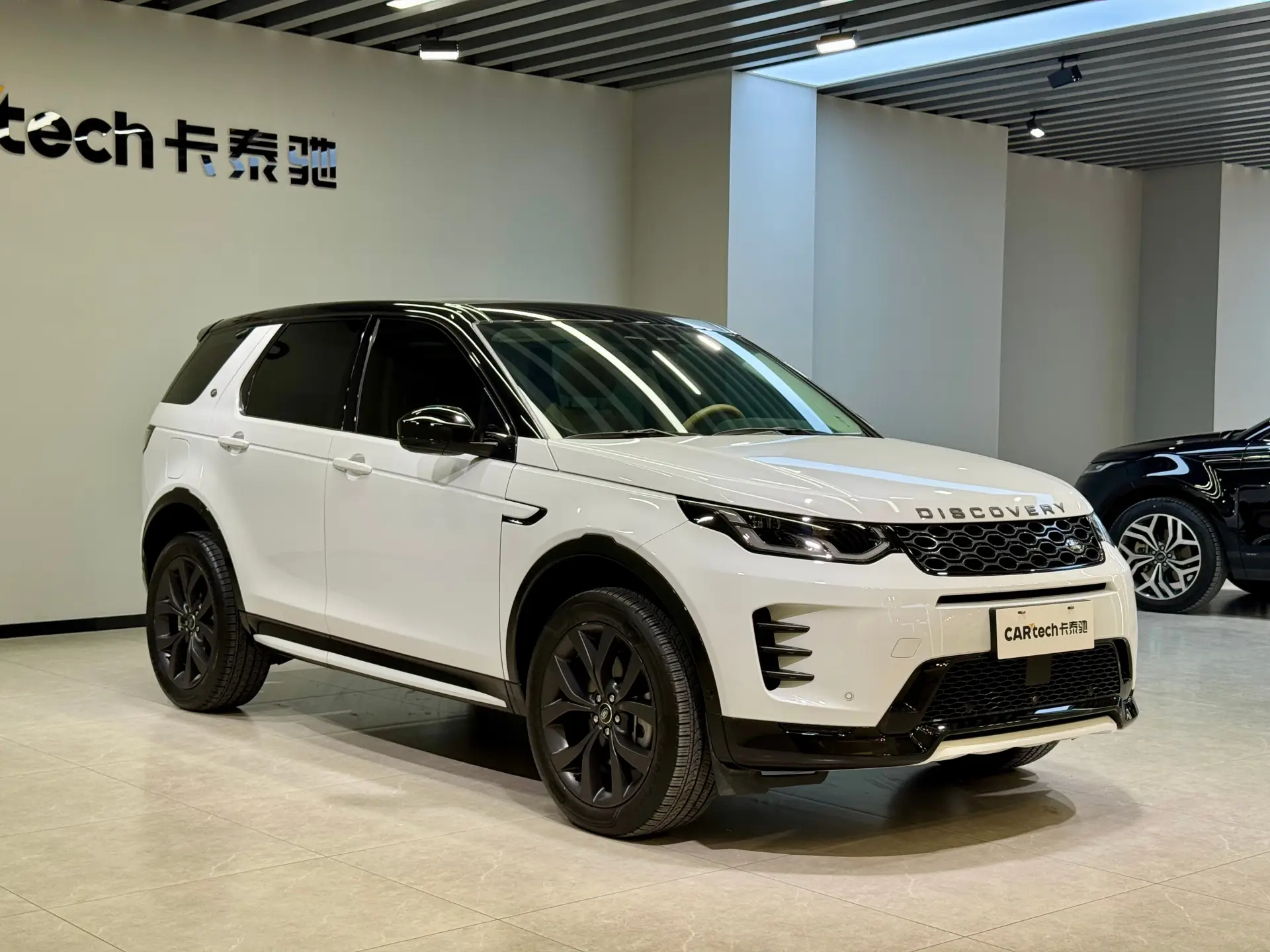 Land Rover Discovery Sport, 2024 3