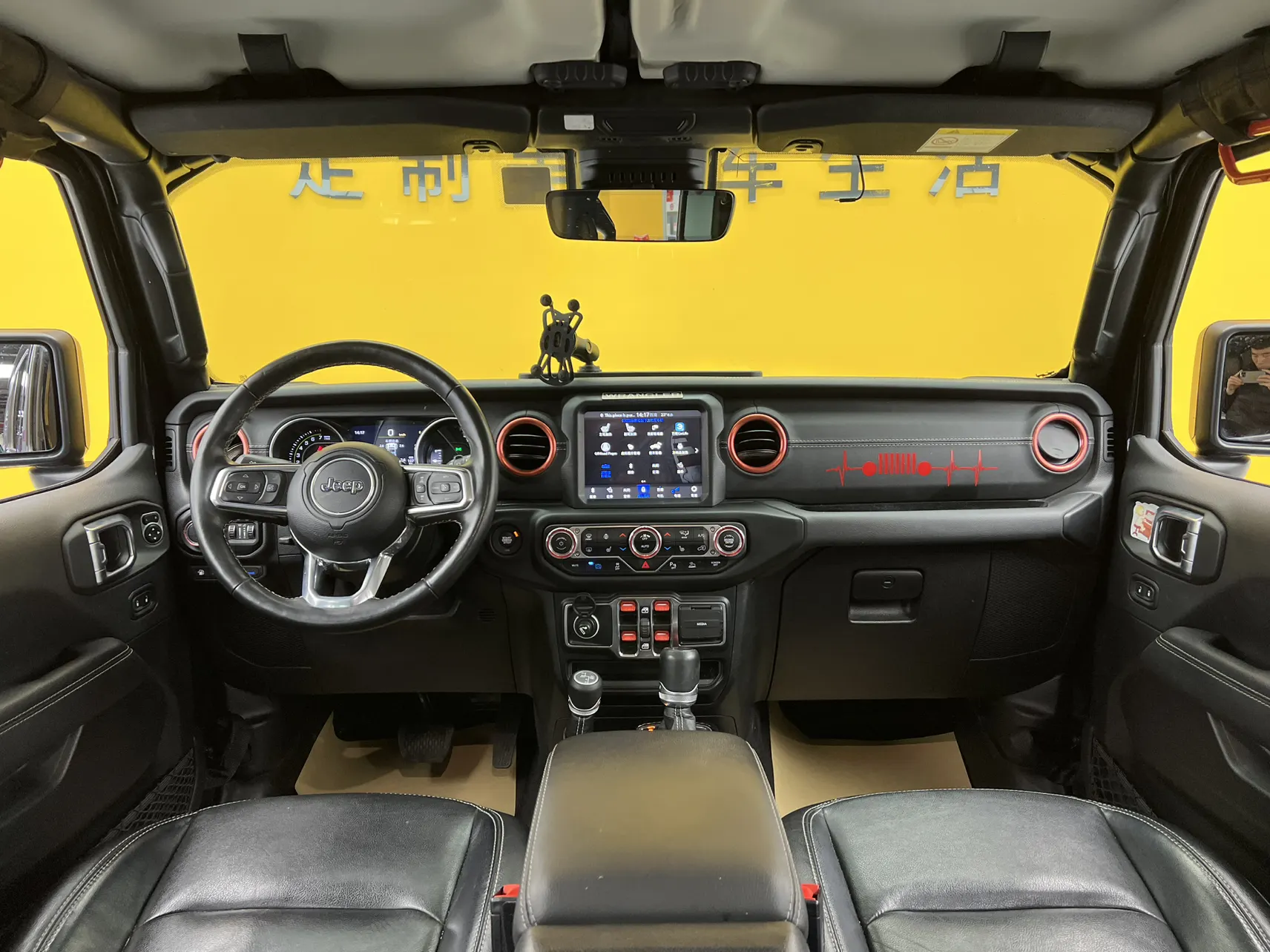 Jeep Wrangler, 2021 32