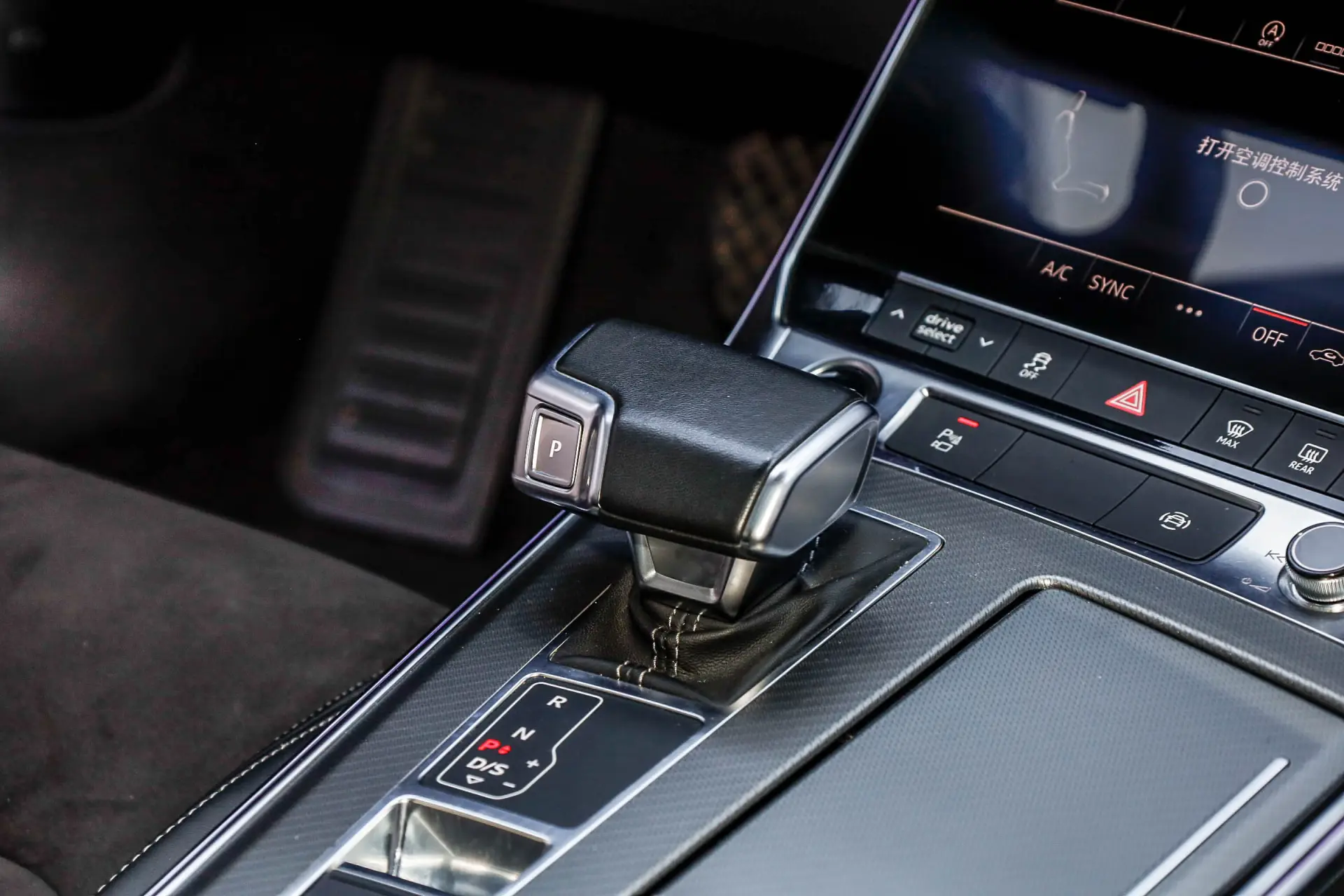 Audi A7L 45 TFSI, 2024 21