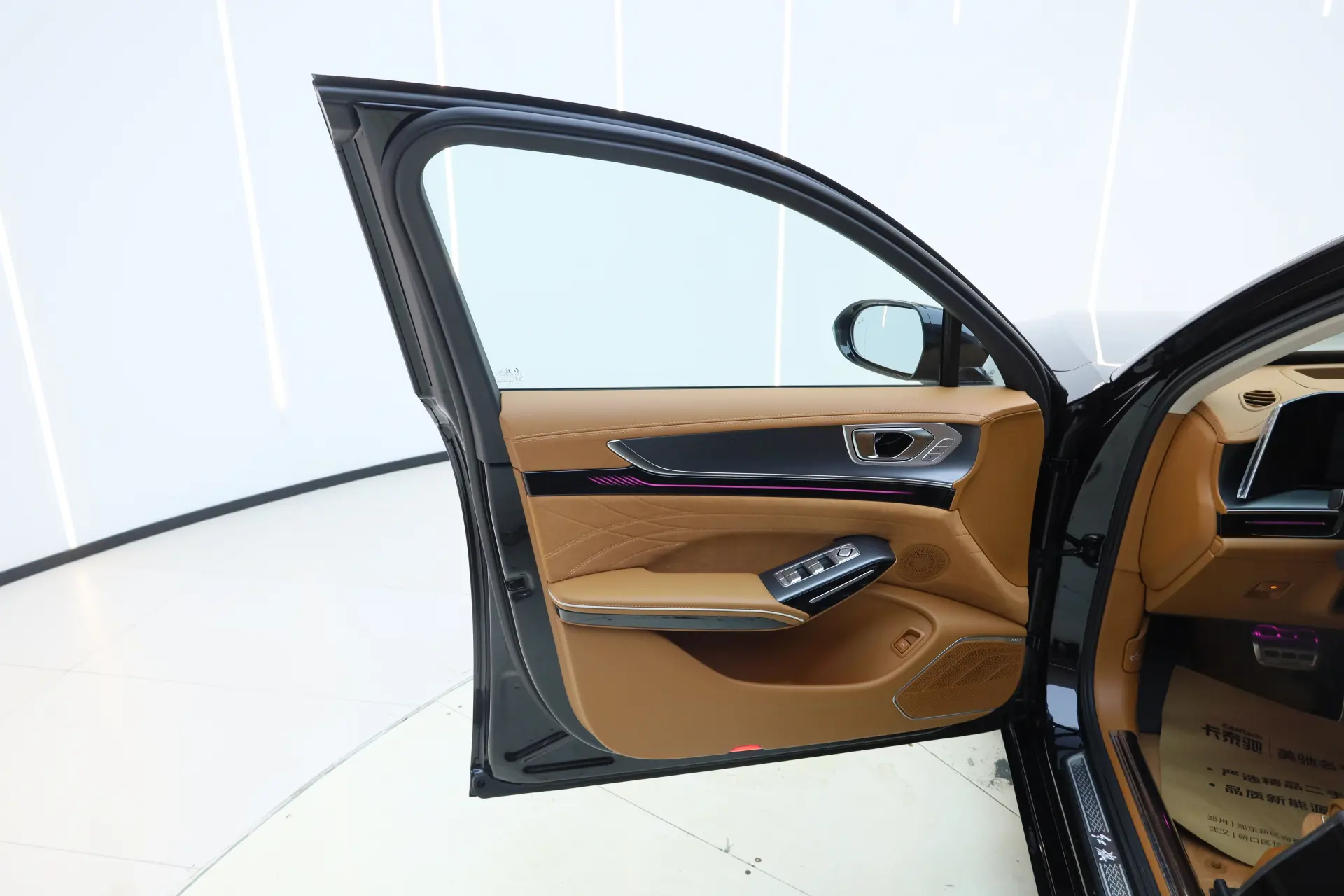 Hongqi H9, 2024 17