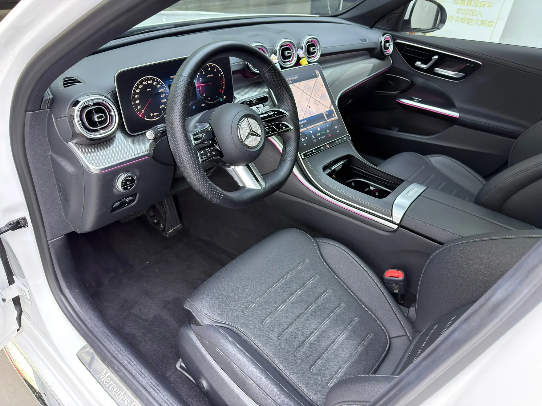 Mercedes-Benz C 260 L, 2024 18