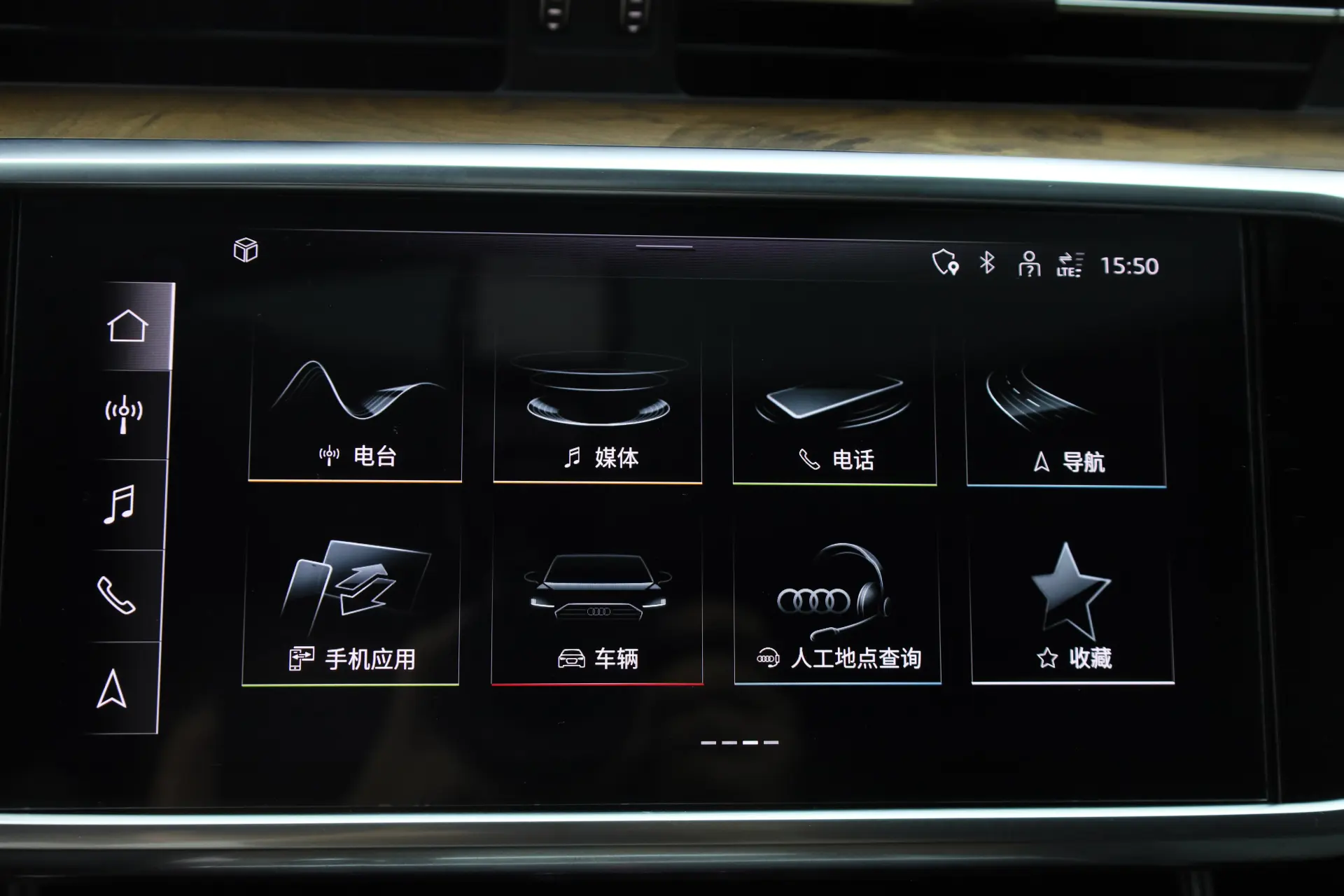 Audi A6L 45 TFSI, 2022 21