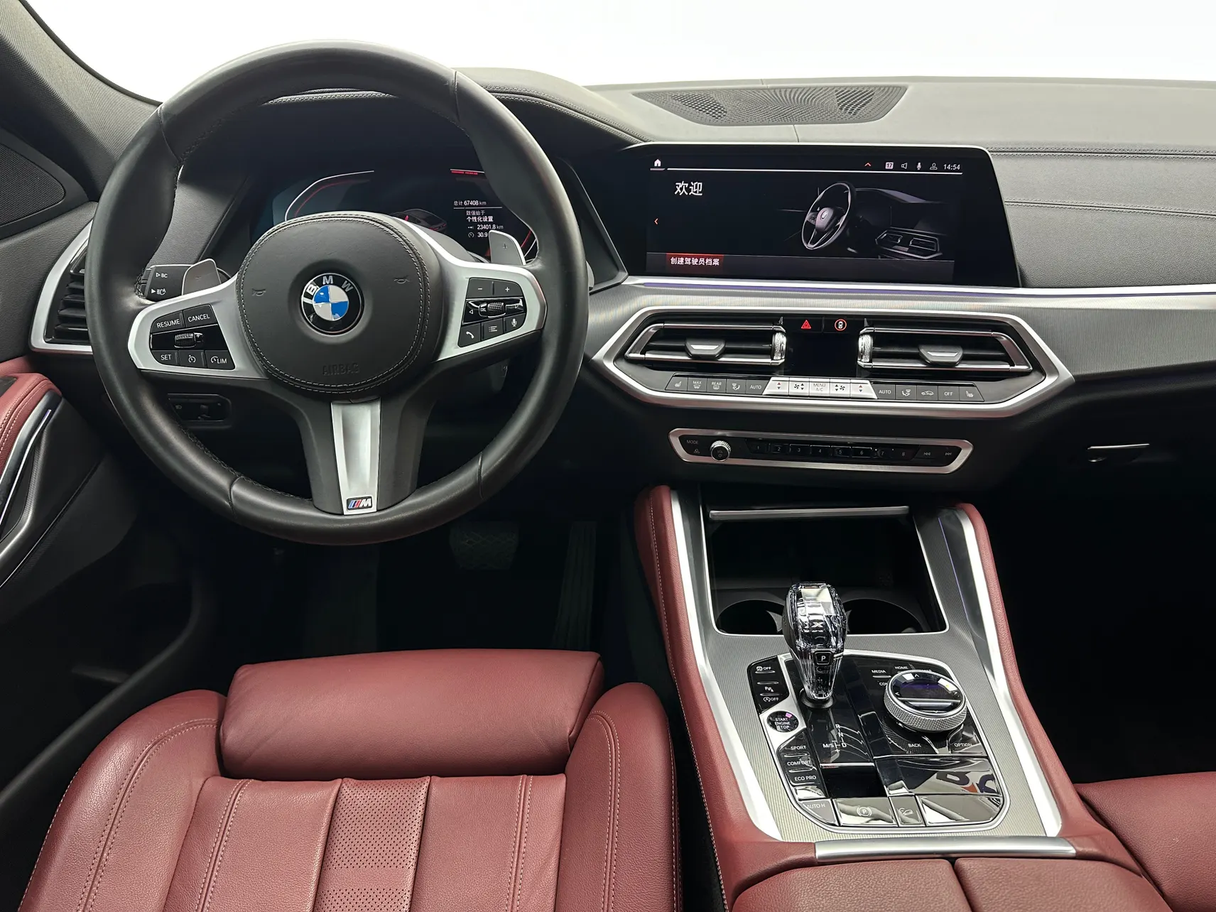 BMW X6, 2021 16
