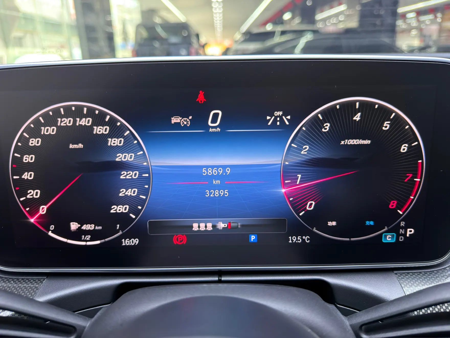 Mercedes-Benz C 260 L, 2024 16