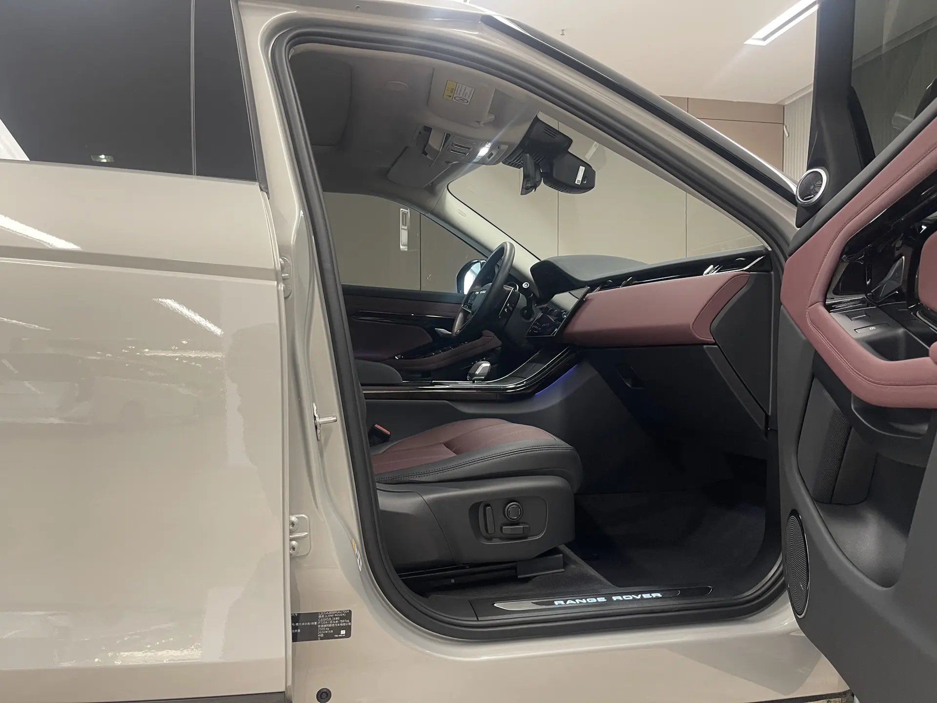 Land Rover Range Rover, 2025 20