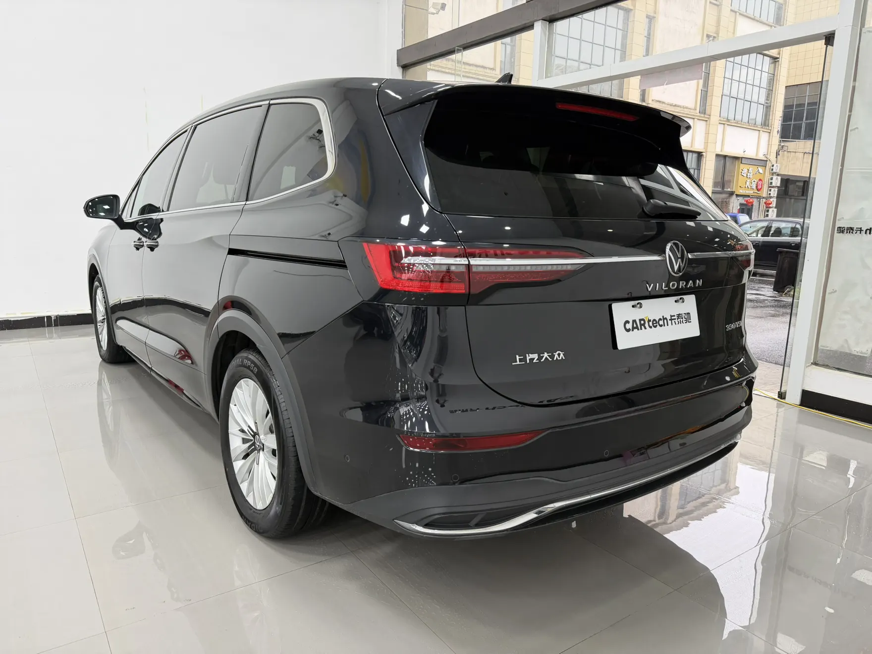 Volkswagen Viloran, 2023 все фото