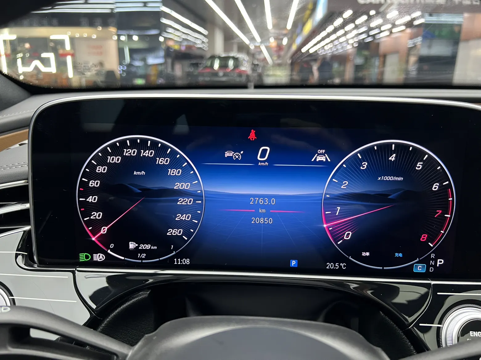 Mercedes-Benz E 260 L, 2025 16