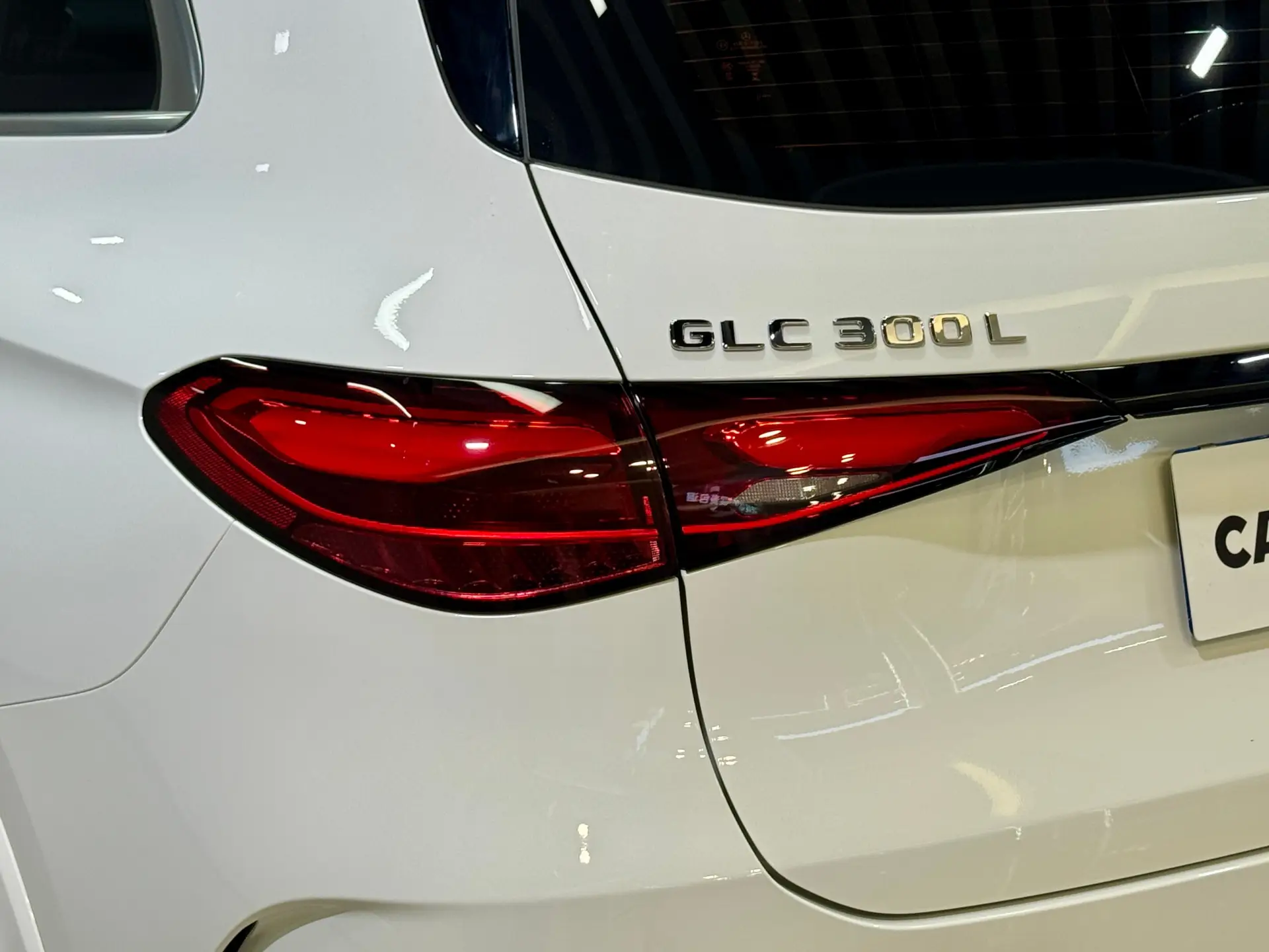 Mercedes-Benz GLC 300 L, 2025 11